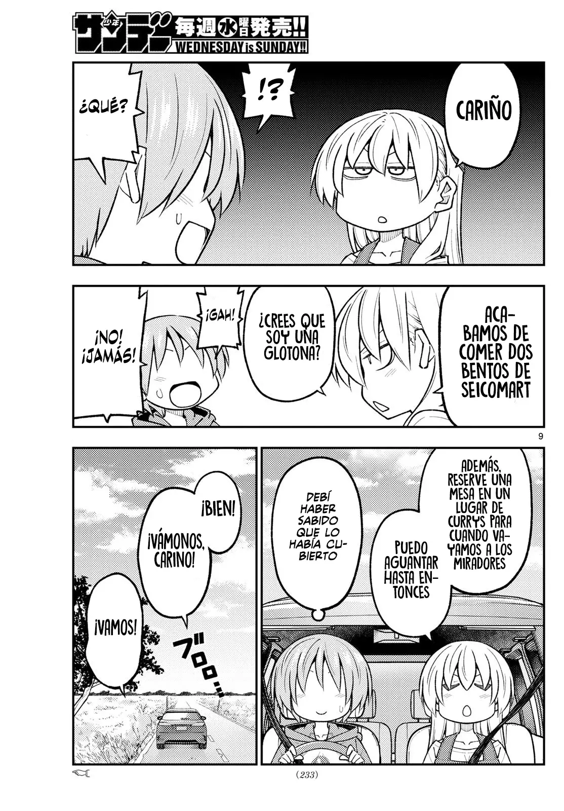 Tonikaku Kawaii Capitulo 311 página 11