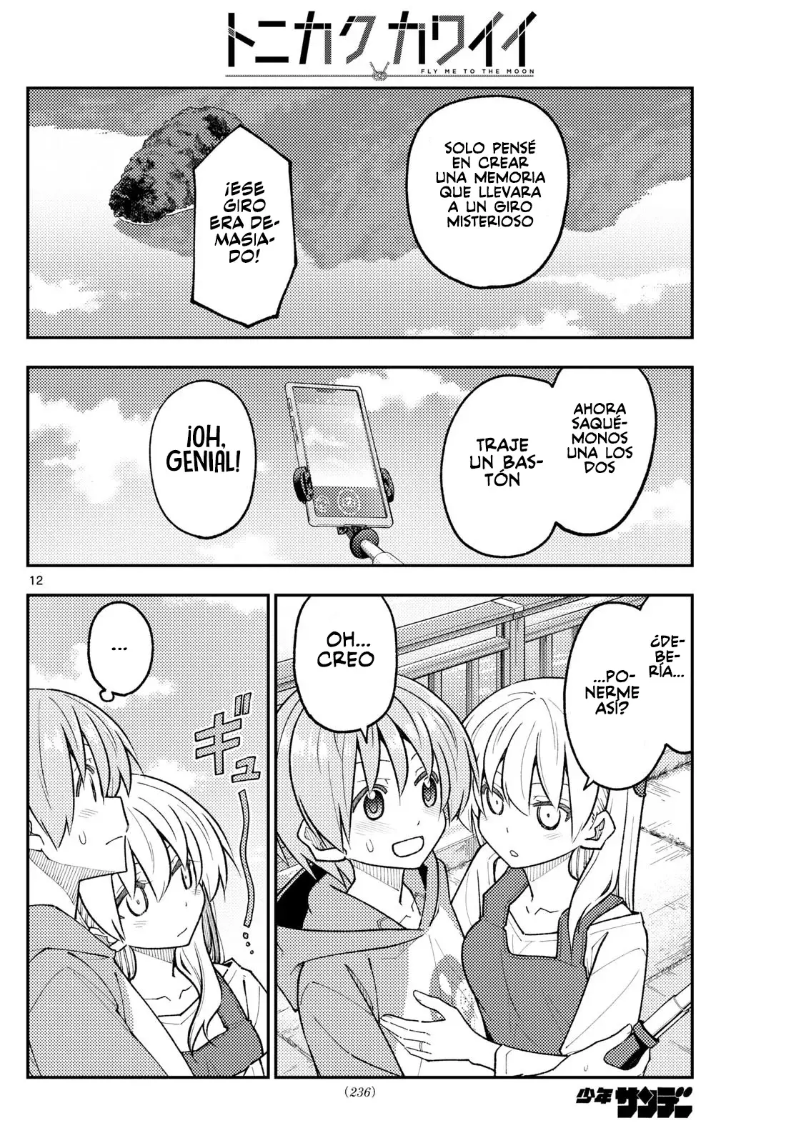 Tonikaku Kawaii Capitulo 311 página 14
