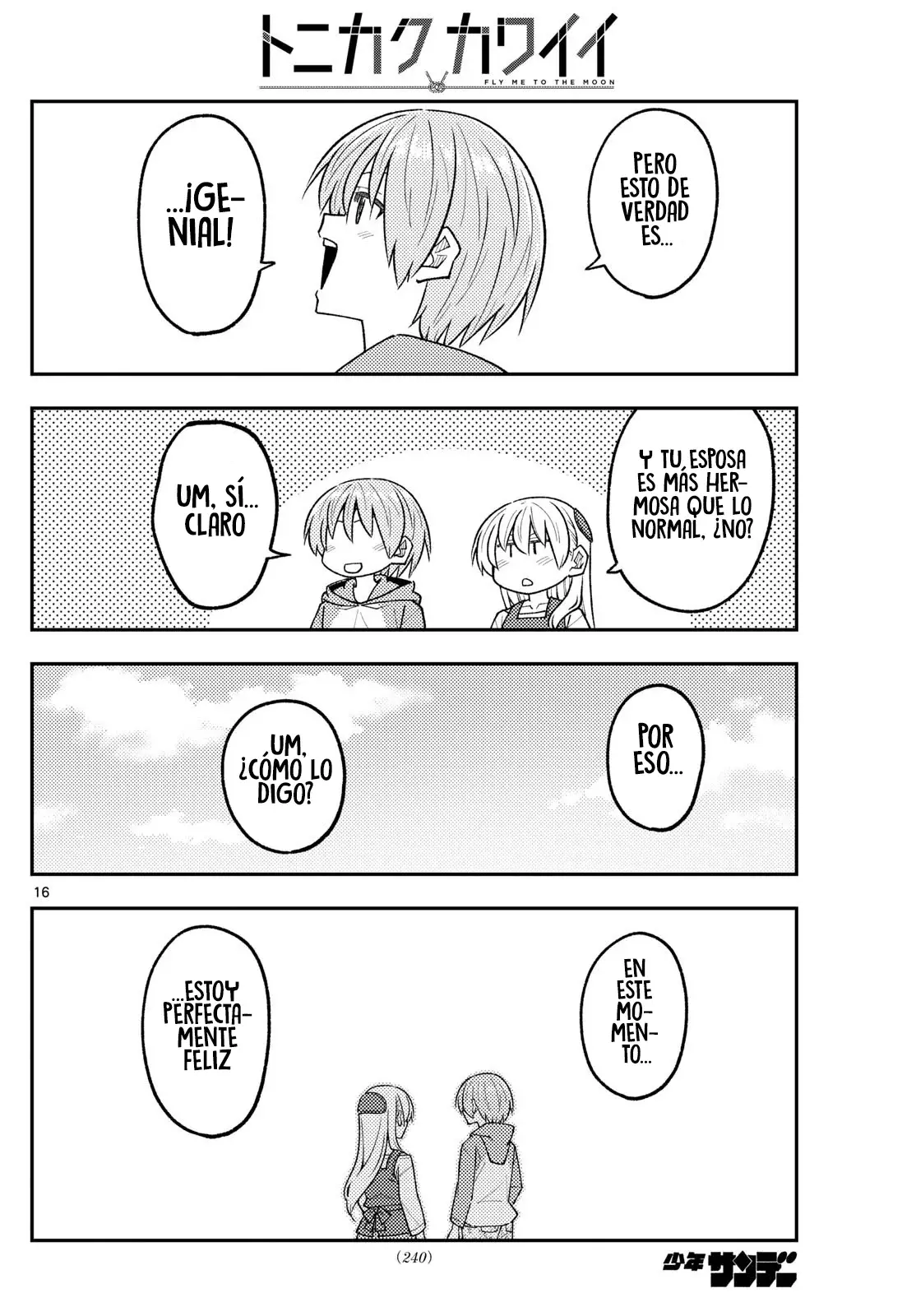 Tonikaku Kawaii Capitulo 311 página 18