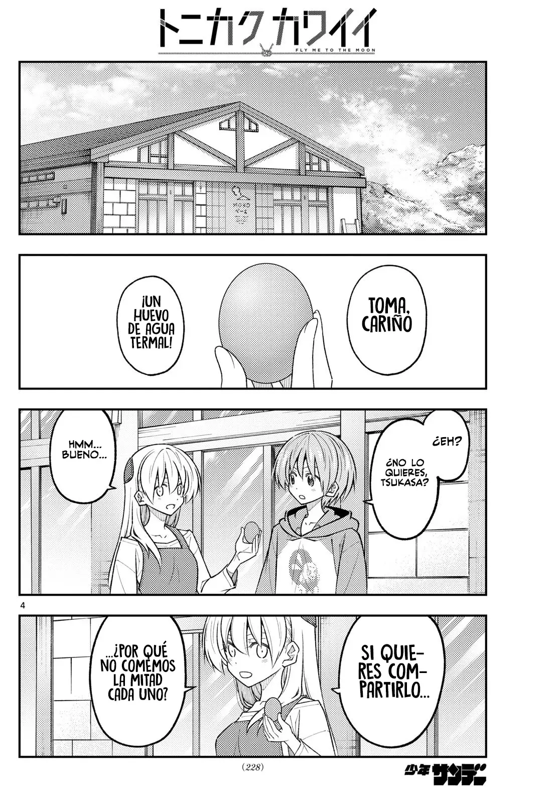 Tonikaku Kawaii Capitulo 311 página 6