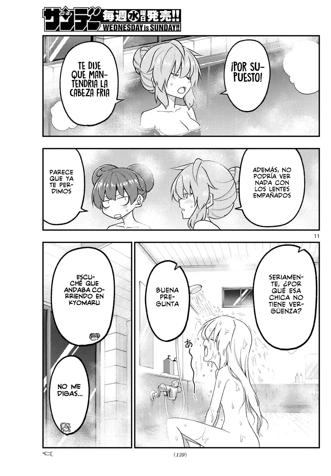 Tonikaku Kawaii Capitulo 312 página 13