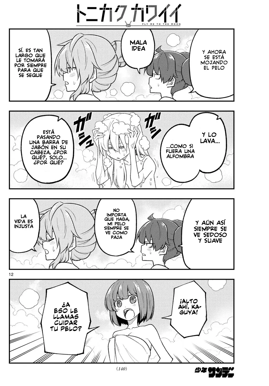 Tonikaku Kawaii Capitulo 312 página 14