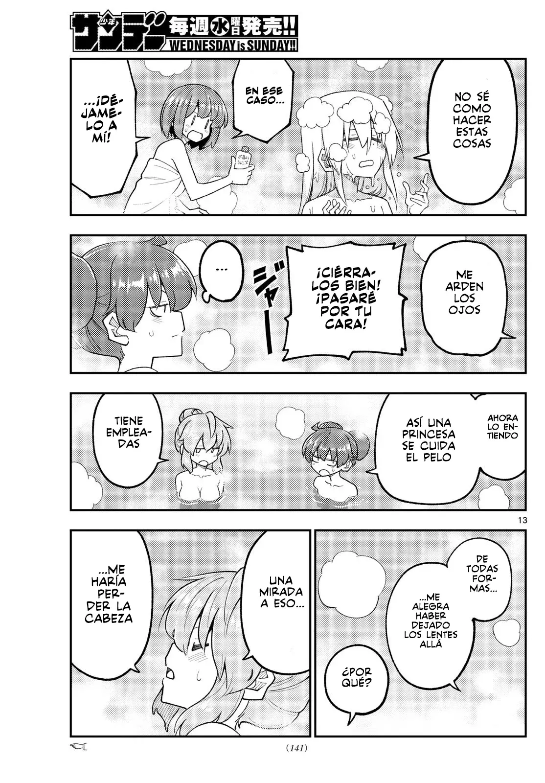 Tonikaku Kawaii Capitulo 312 página 15