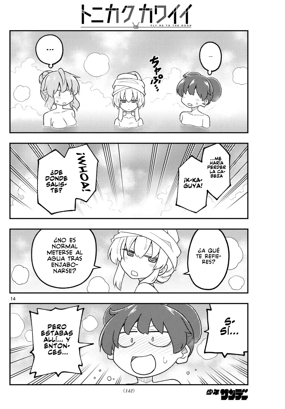 Tonikaku Kawaii Capitulo 312 página 16