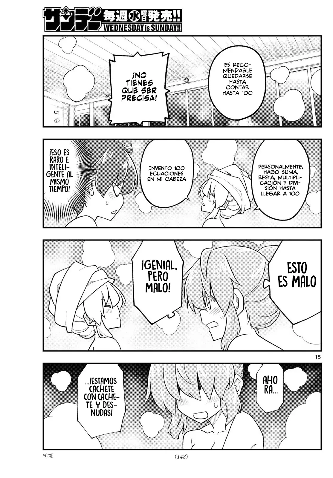 Tonikaku Kawaii Capitulo 312 página 17