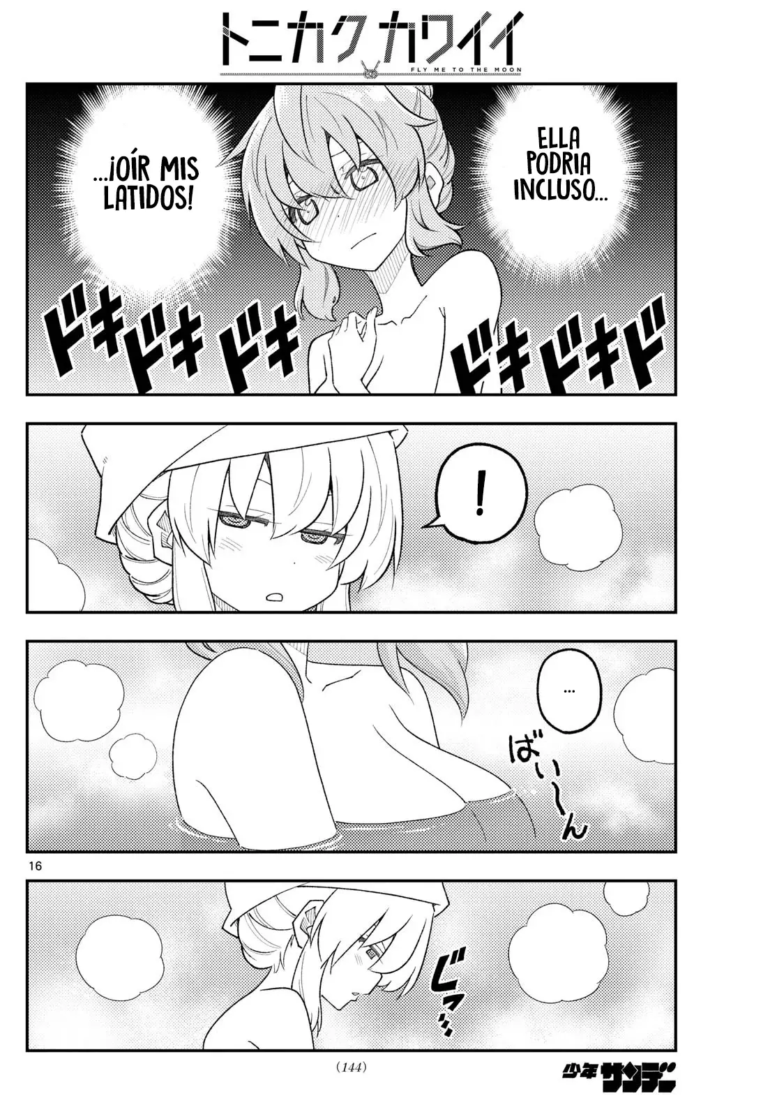 Tonikaku Kawaii Capitulo 312 página 18