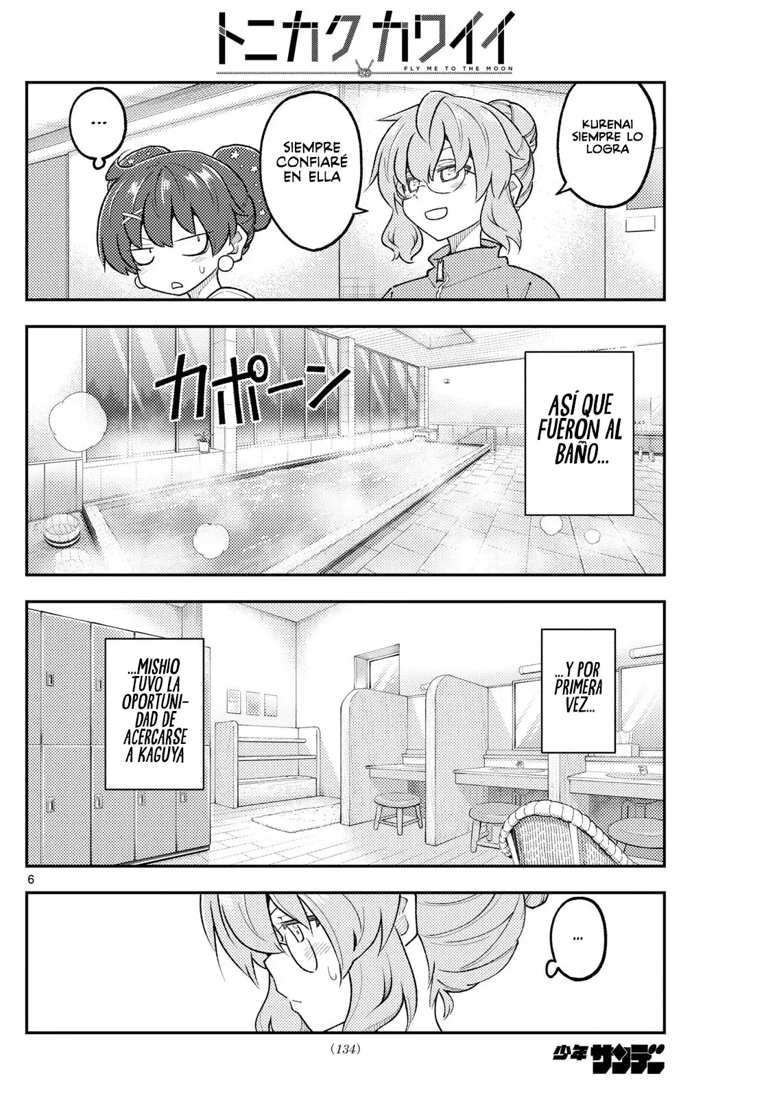 Tonikaku Kawaii Capitulo 312 página 8