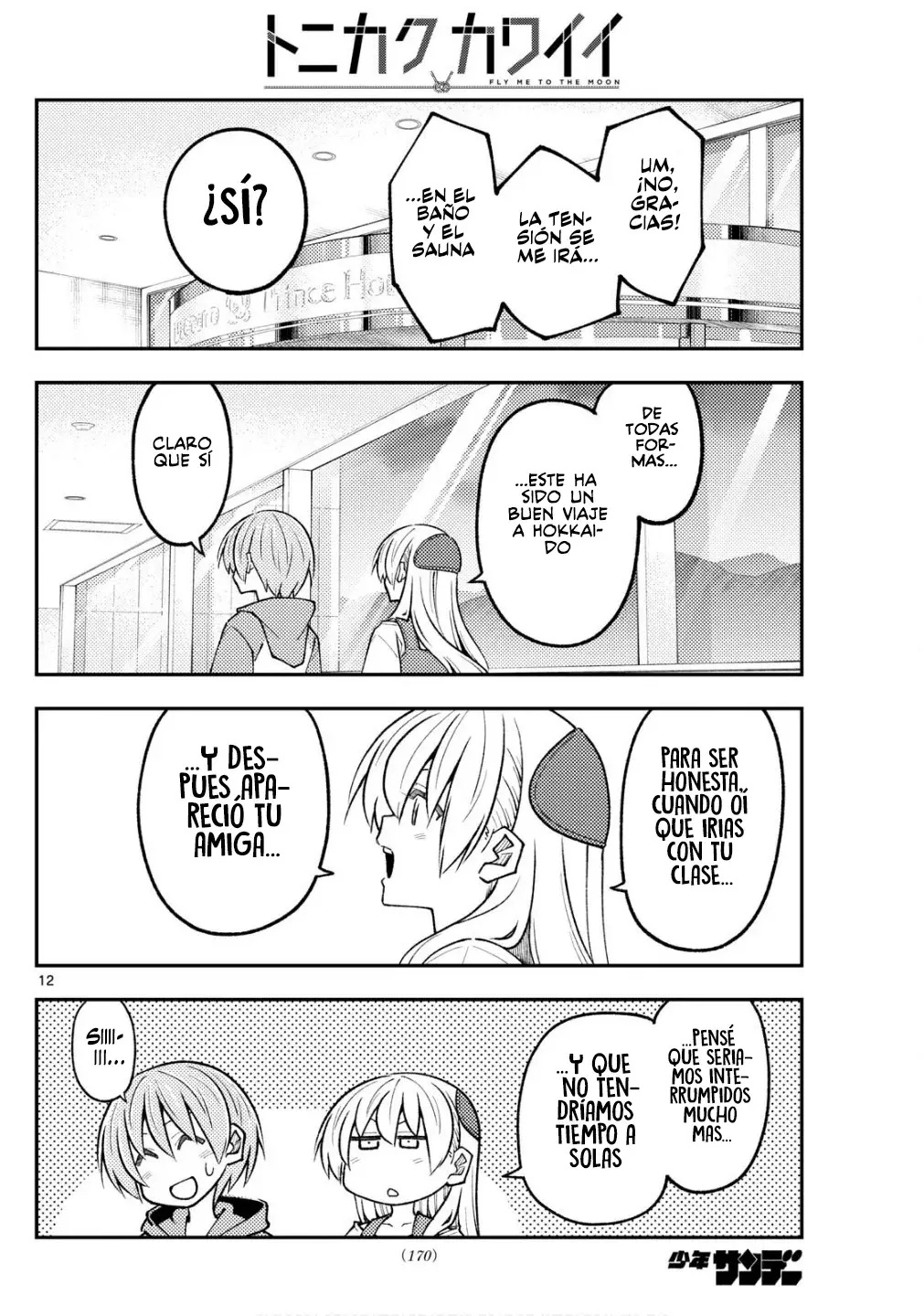 Tonikaku Kawaii Capitulo 313 página 14