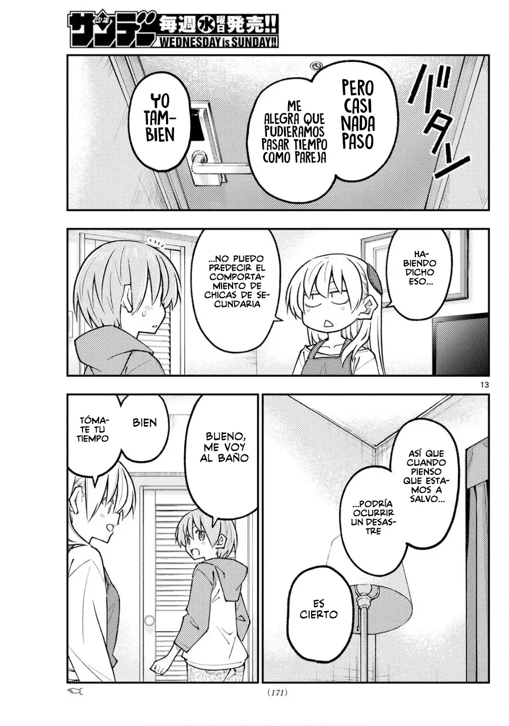 Tonikaku Kawaii Capitulo 313 página 15