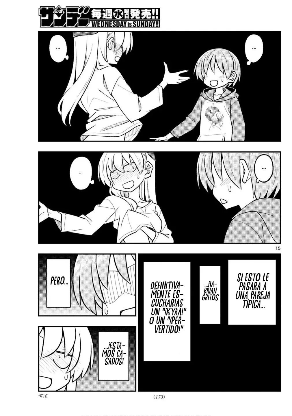 Tonikaku Kawaii Capitulo 313 página 17