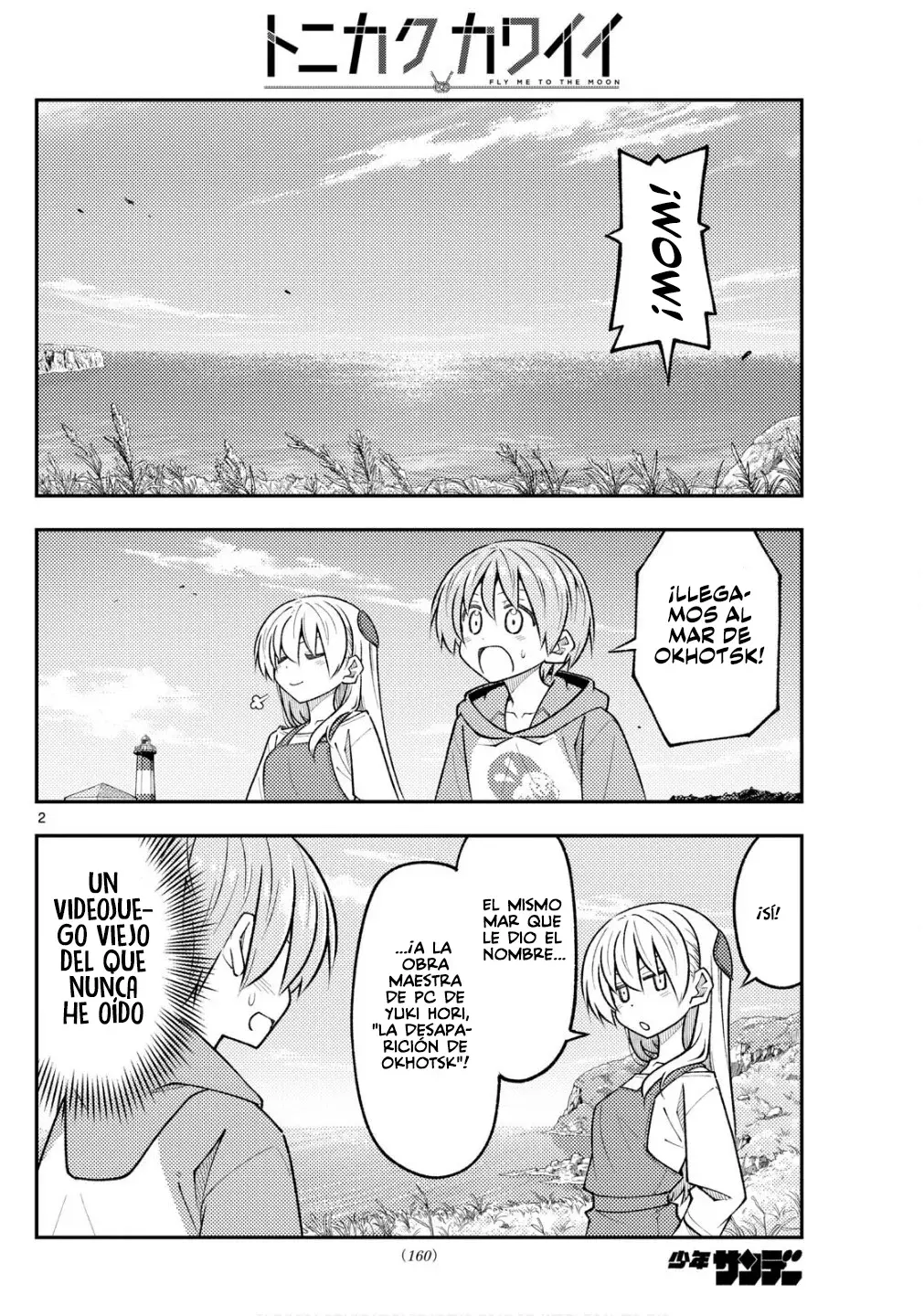 Tonikaku Kawaii Capitulo 313 página 4