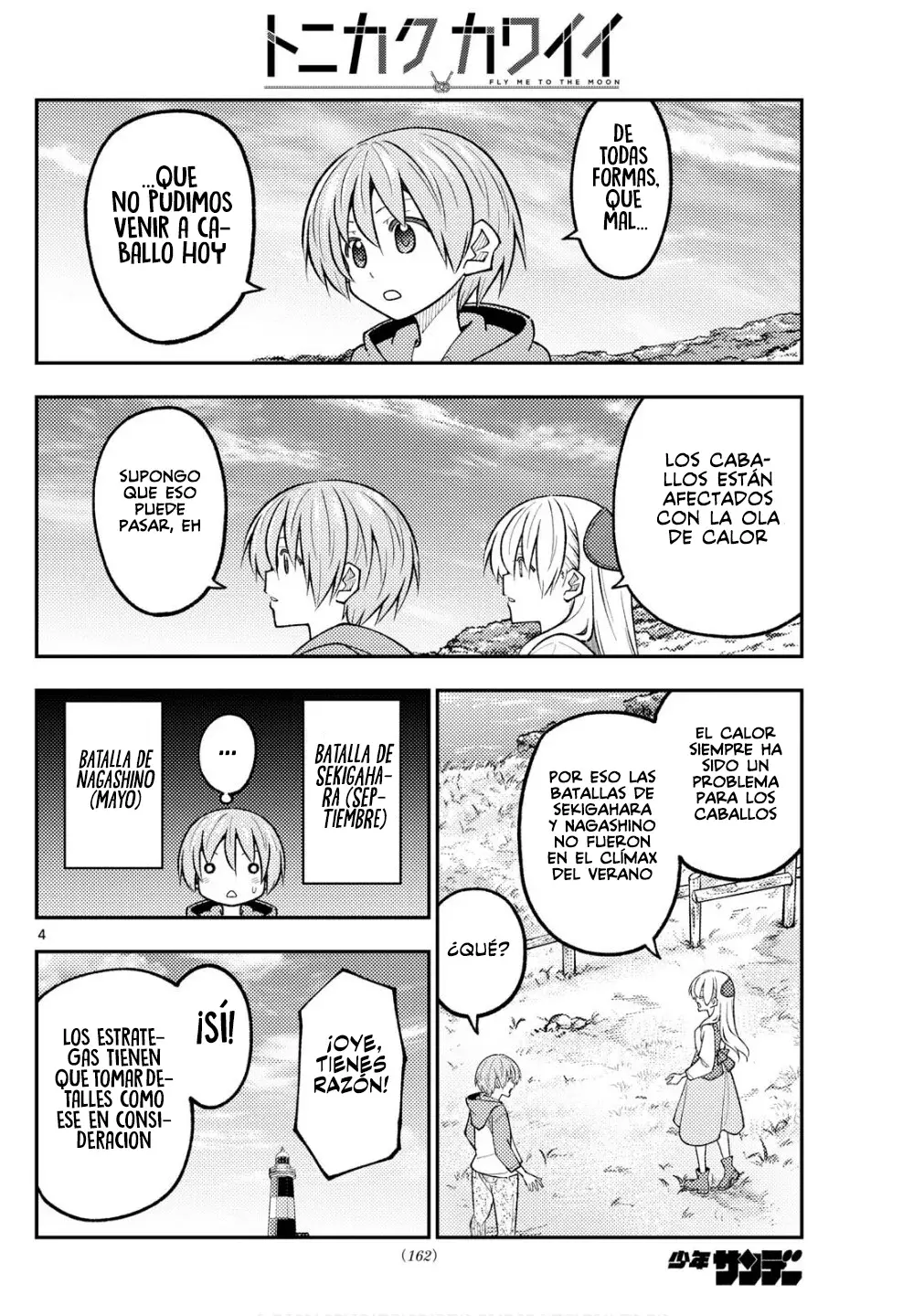 Tonikaku Kawaii Capitulo 313 página 6