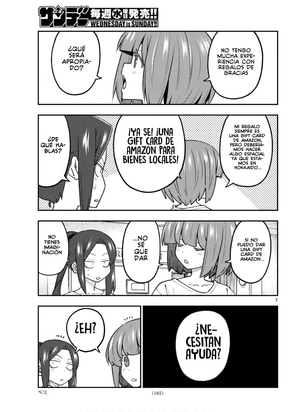 Tonikaku Kawaii Capitulo 313 página 9