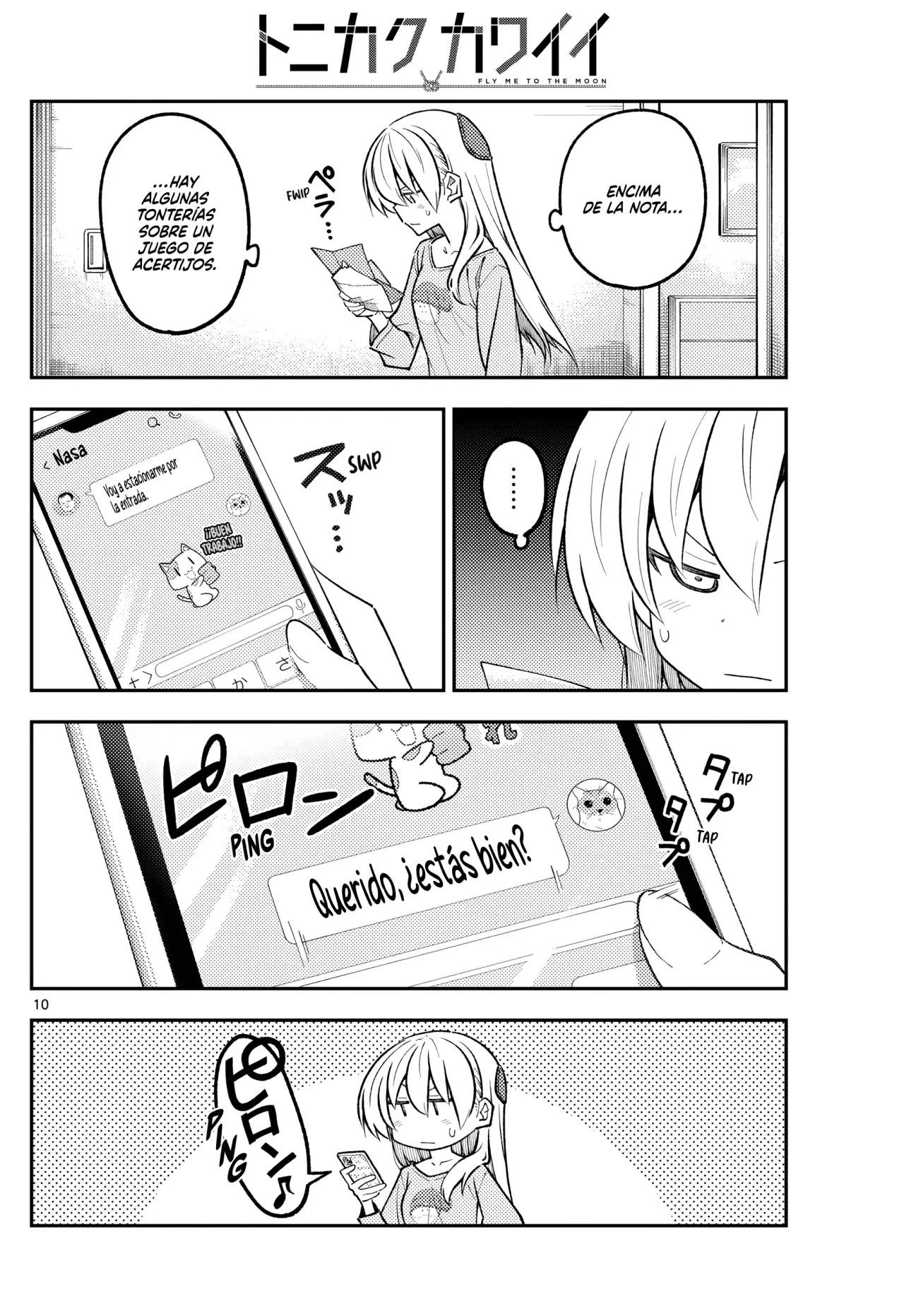 Tonikaku Kawaii Capitulo 314 página 12