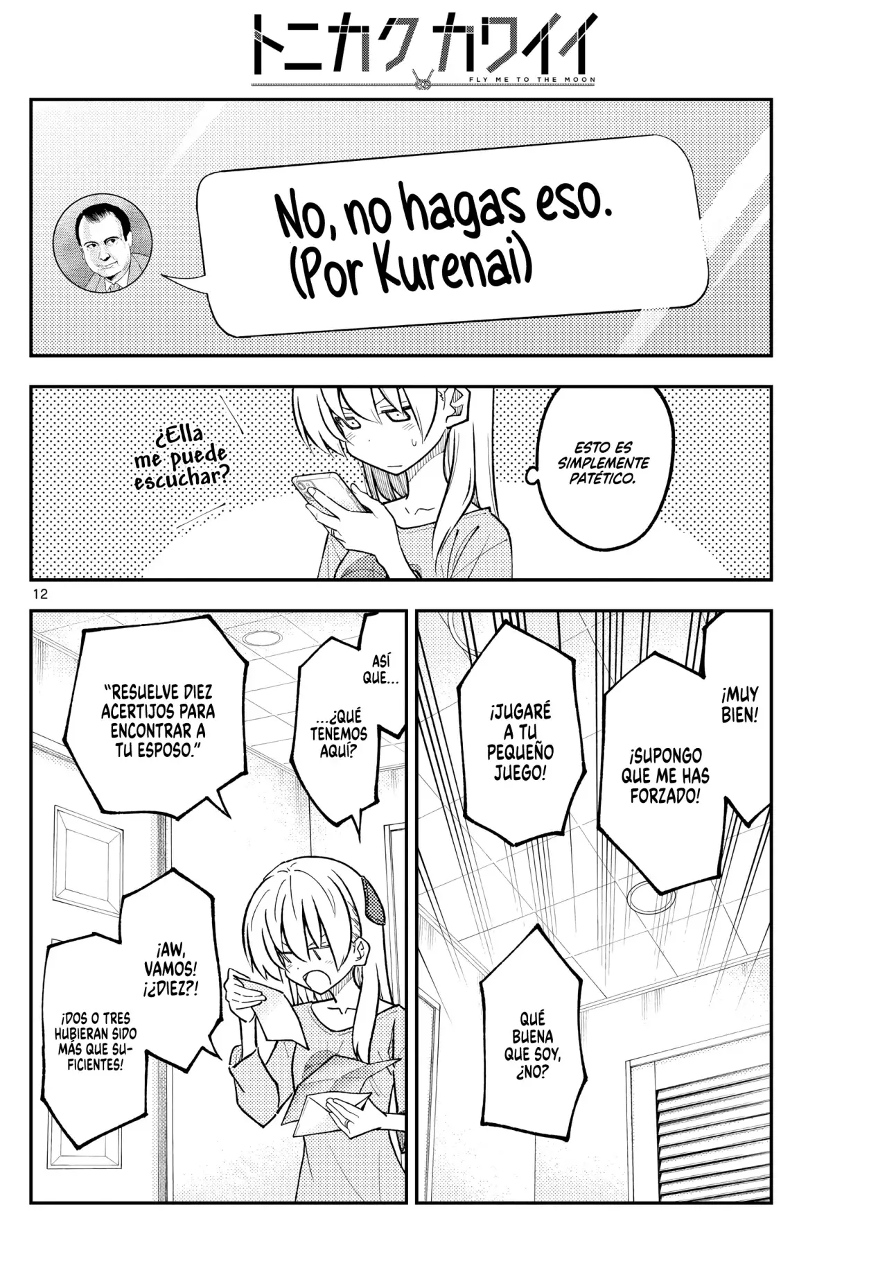 Tonikaku Kawaii Capitulo 314 página 14