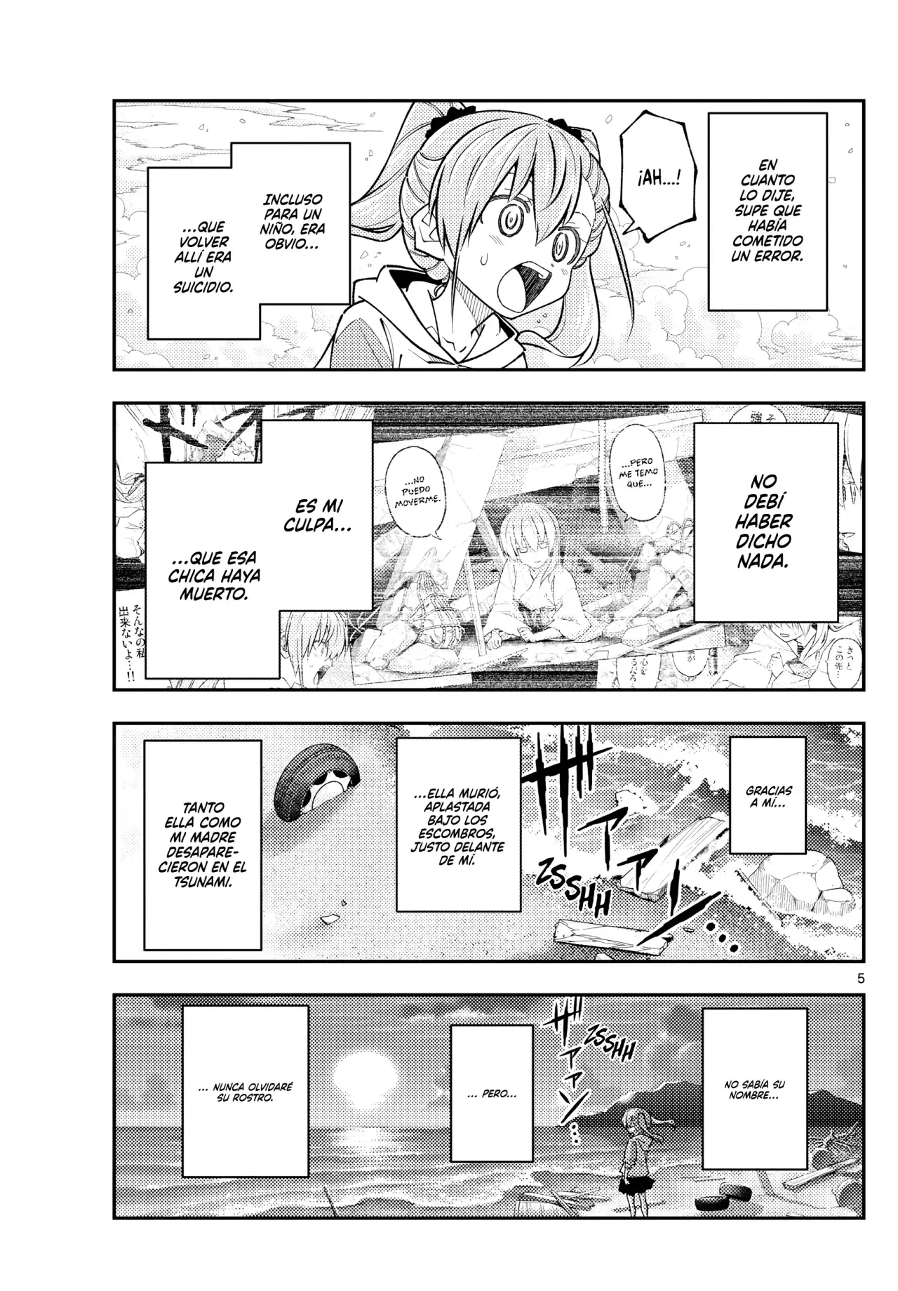 Tonikaku Kawaii Capitulo 314 página 7