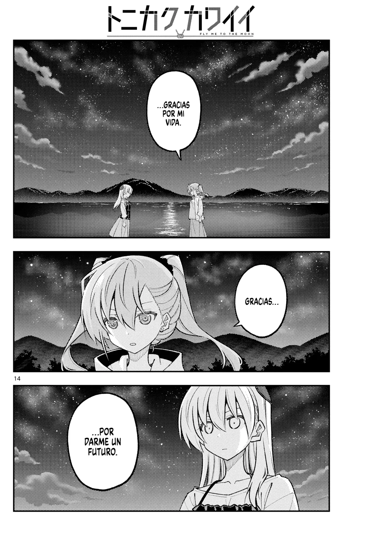 Tonikaku Kawaii Capitulo 315 página 16