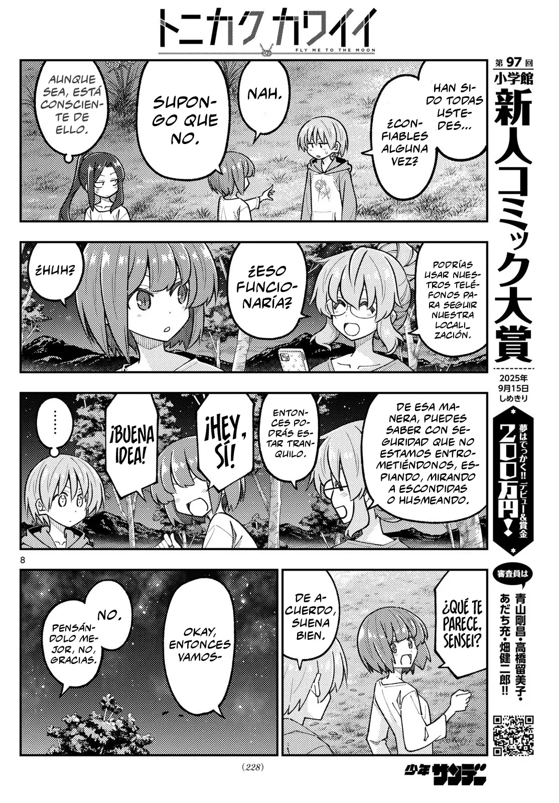 Tonikaku Kawaii Capitulo 316 página 10
