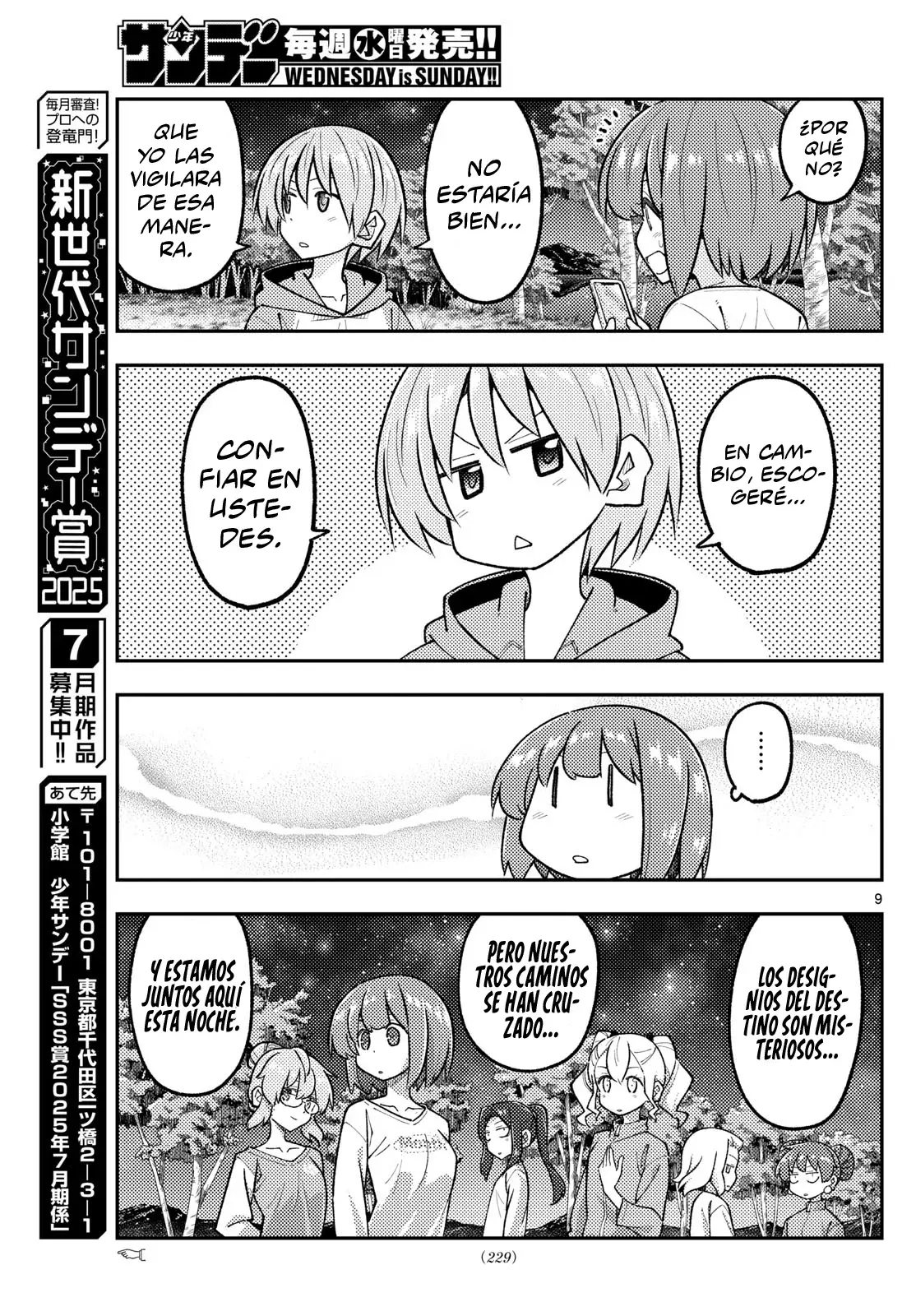 Tonikaku Kawaii Capitulo 316 página 11