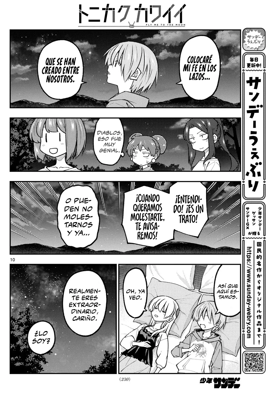 Tonikaku Kawaii Capitulo 316 página 12