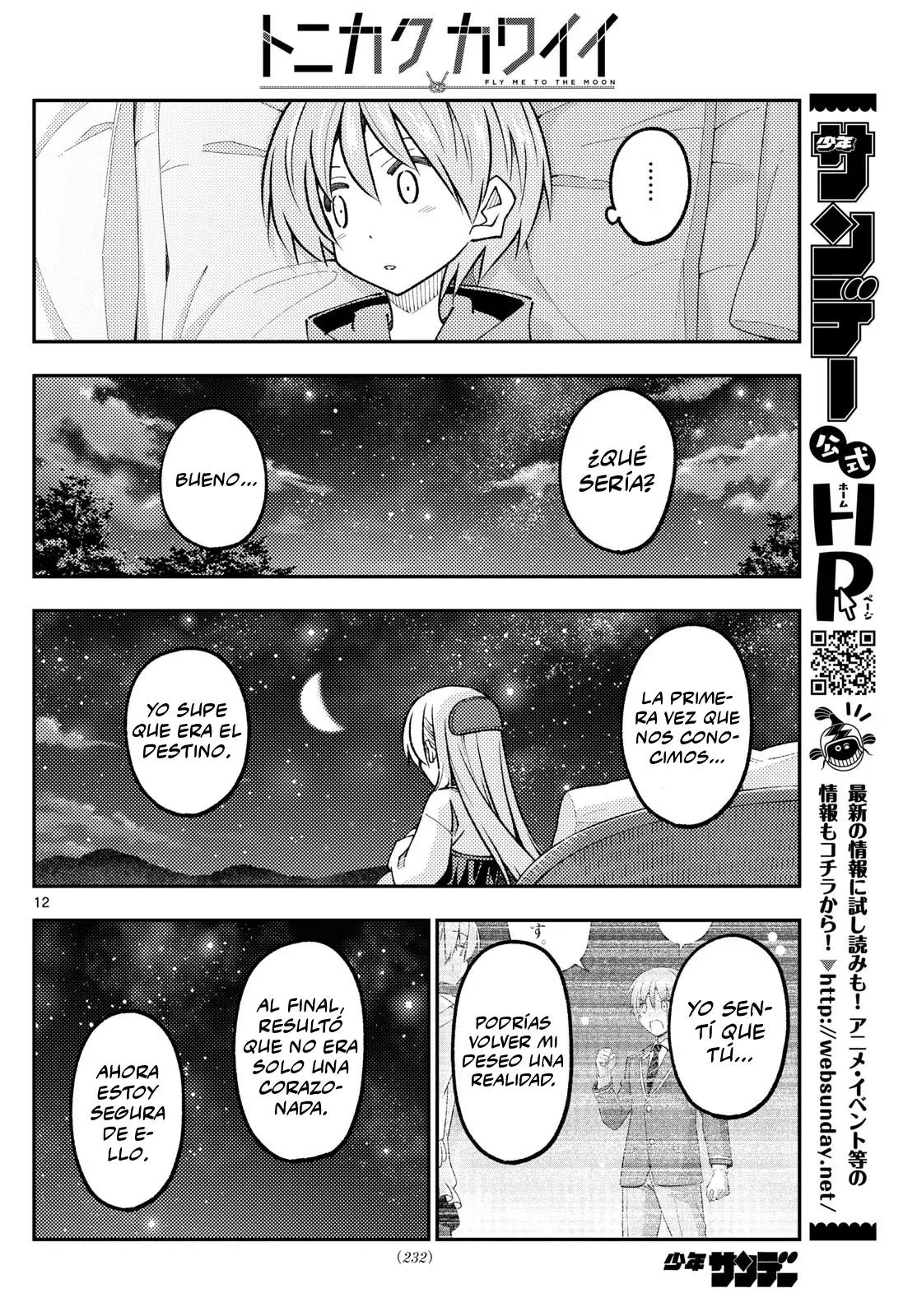 Tonikaku Kawaii Capitulo 316 página 14