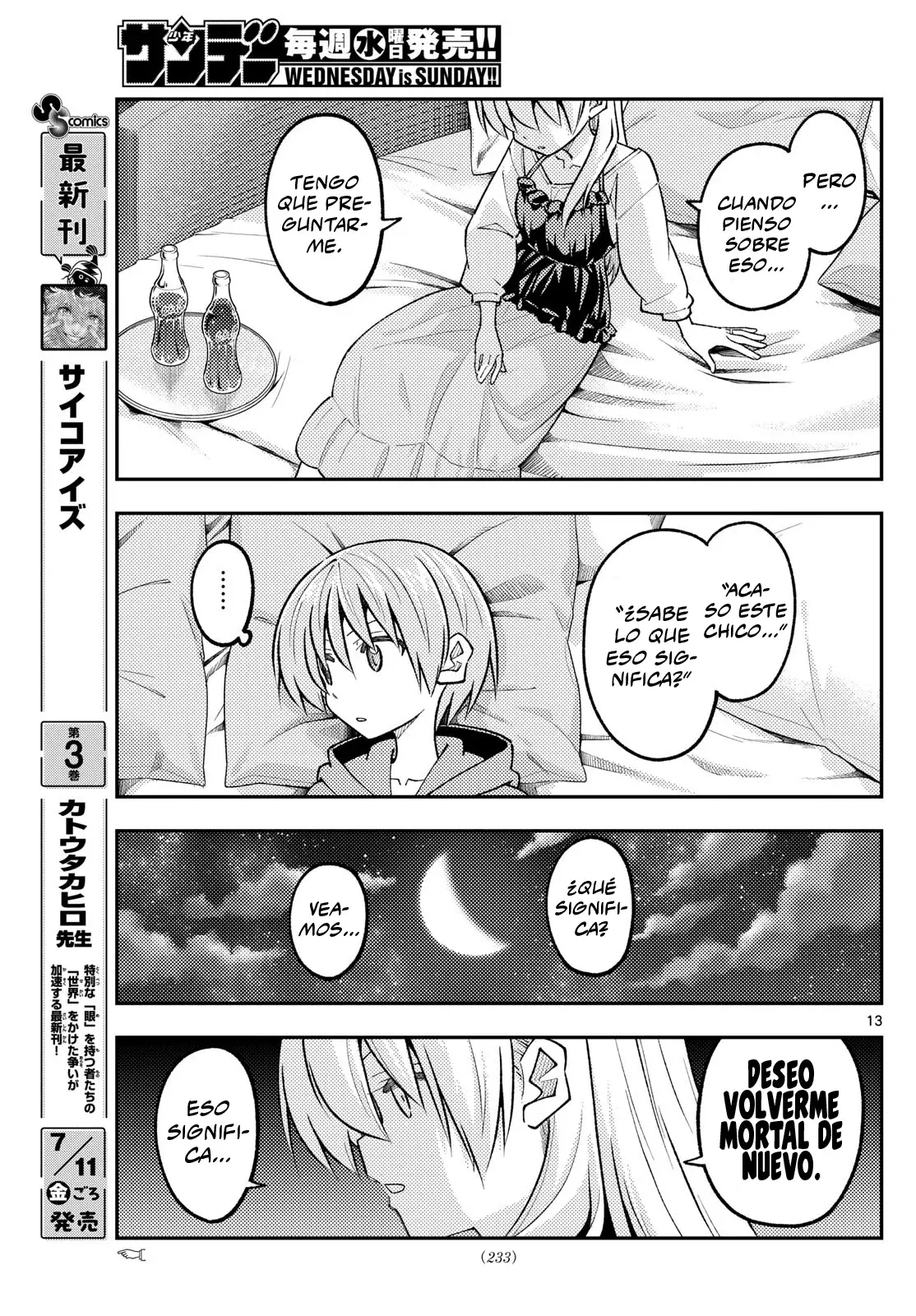 Tonikaku Kawaii Capitulo 316 página 15