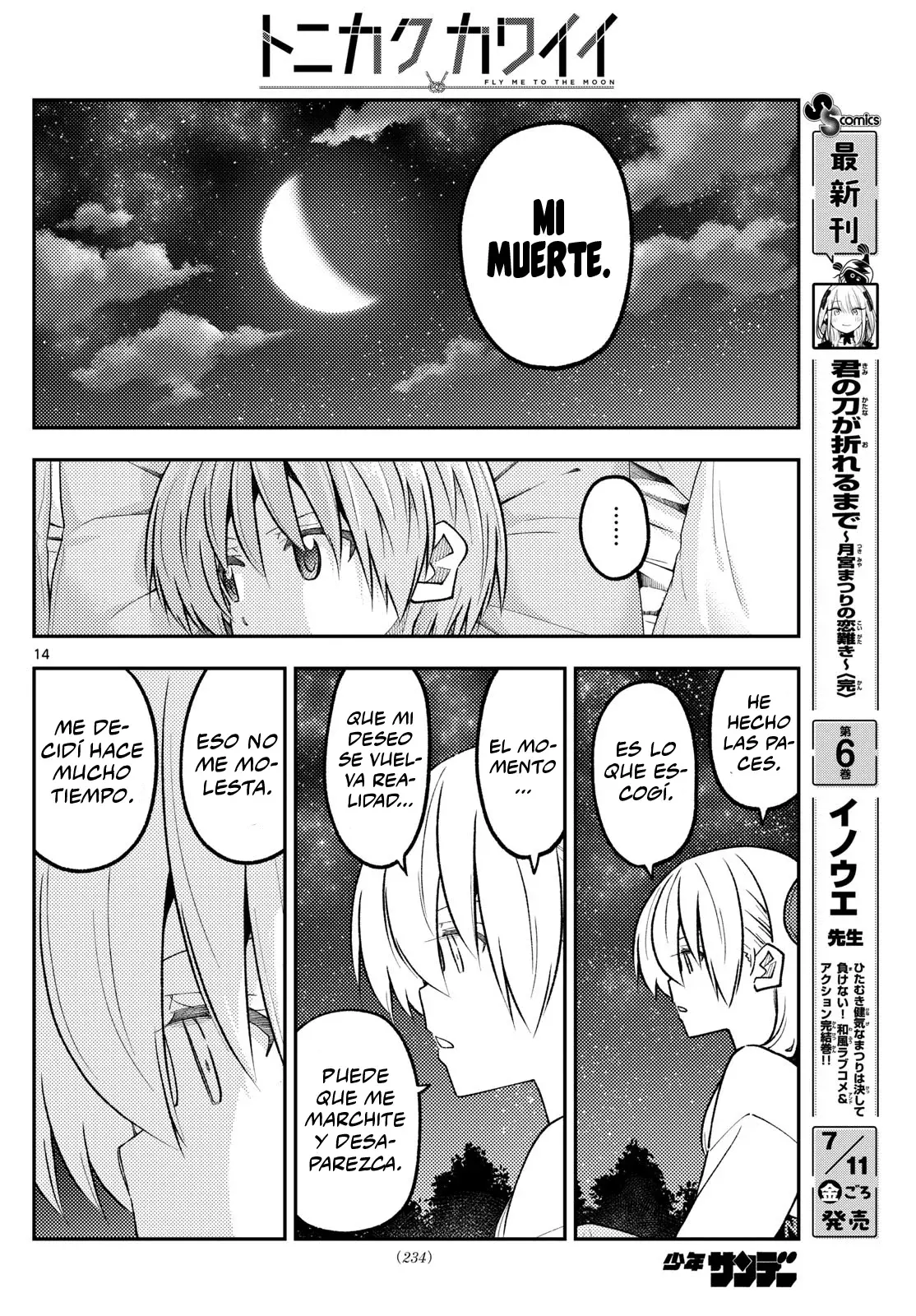 Tonikaku Kawaii Capitulo 316 página 16