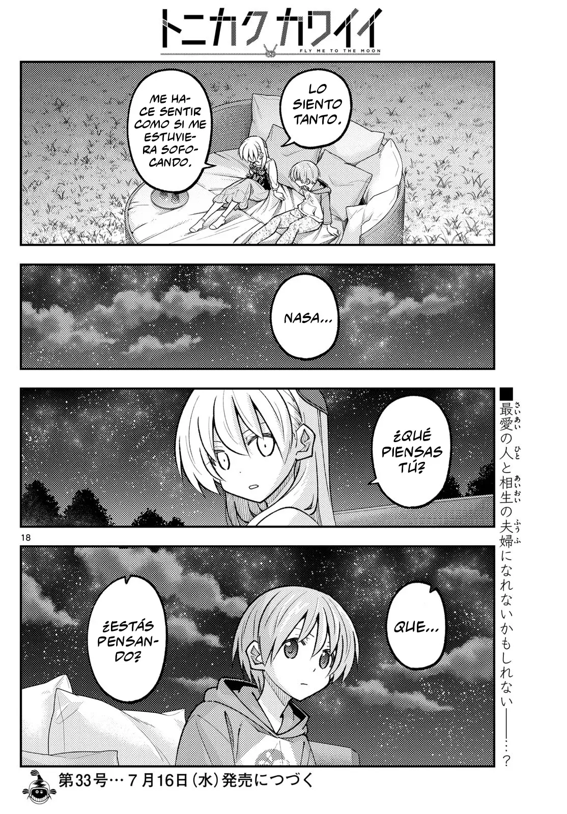 Tonikaku Kawaii Capitulo 316 página 20