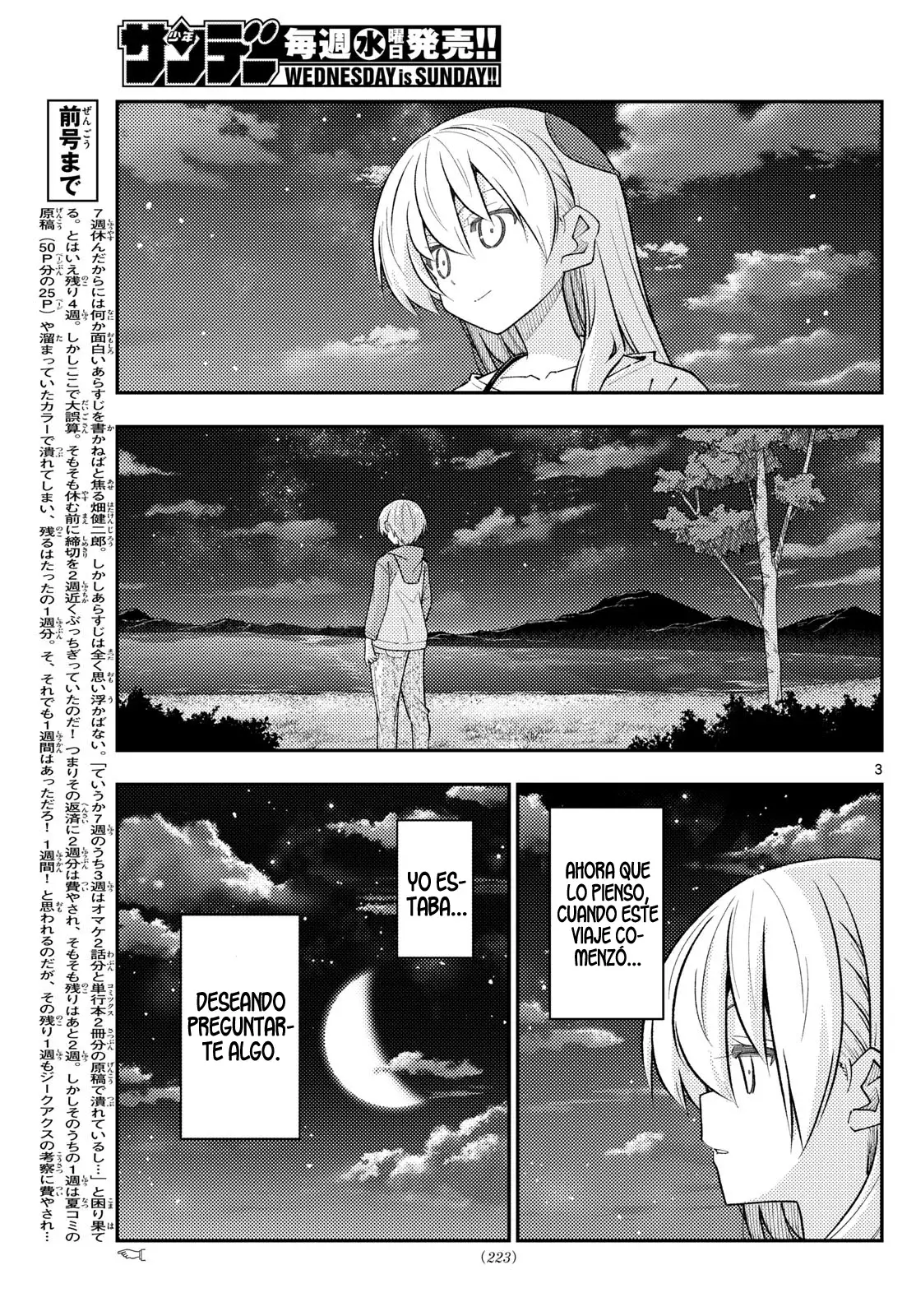 Tonikaku Kawaii Capitulo 316 página 5