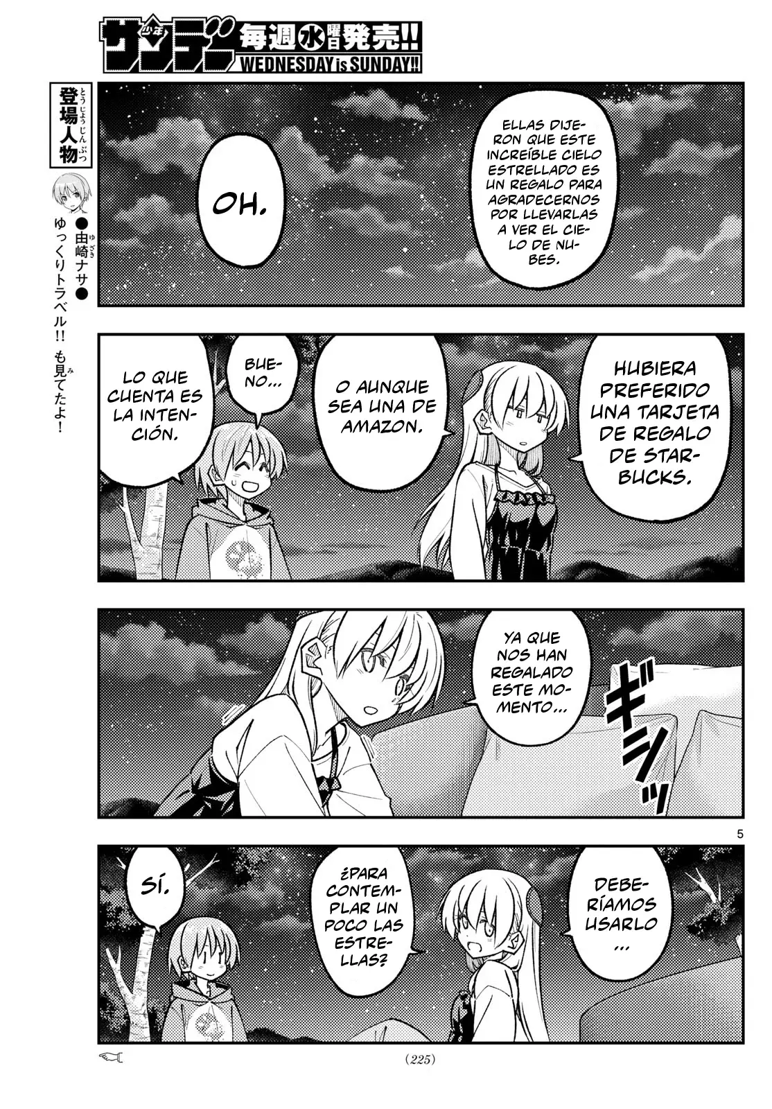 Tonikaku Kawaii Capitulo 316 página 7