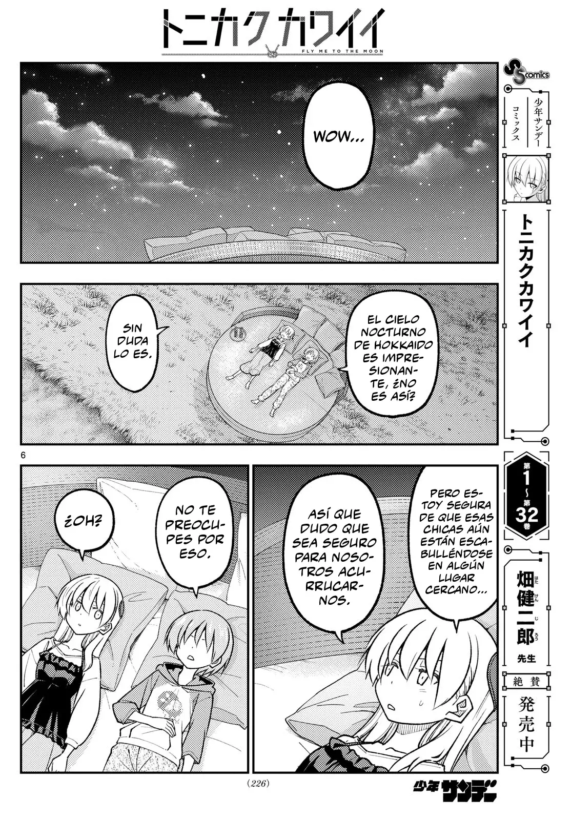 Tonikaku Kawaii Capitulo 316 página 8