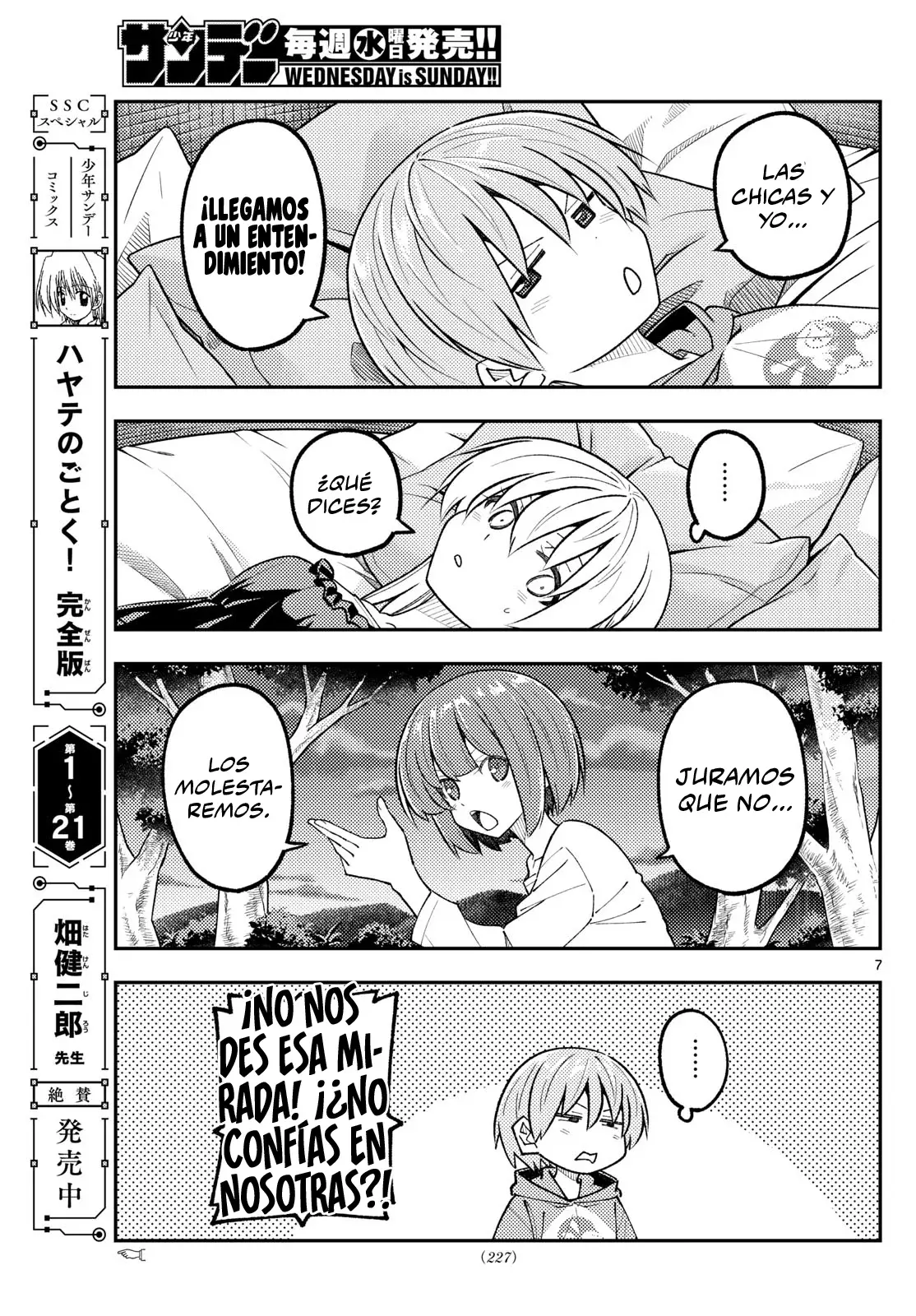 Tonikaku Kawaii Capitulo 316 página 9