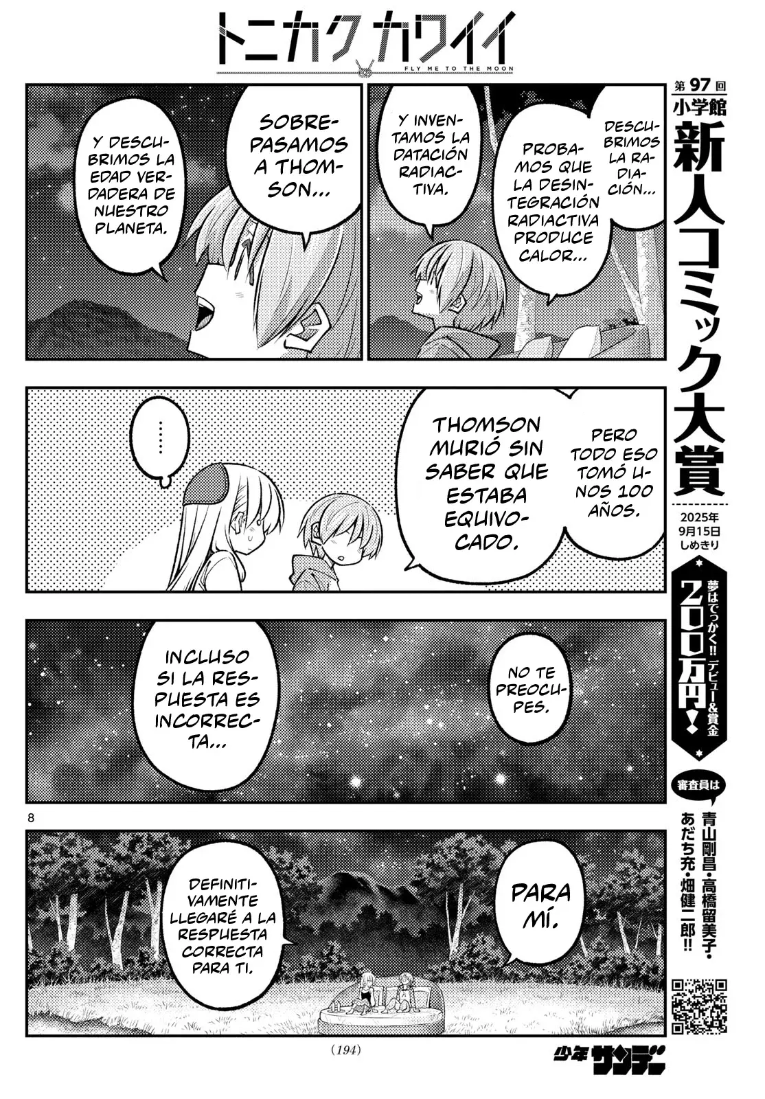 Tonikaku Kawaii Capitulo 317 página 10