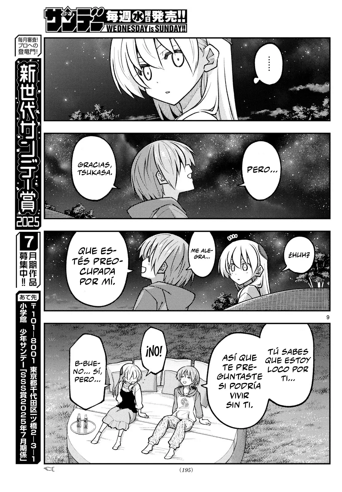 Tonikaku Kawaii Capitulo 317 página 11