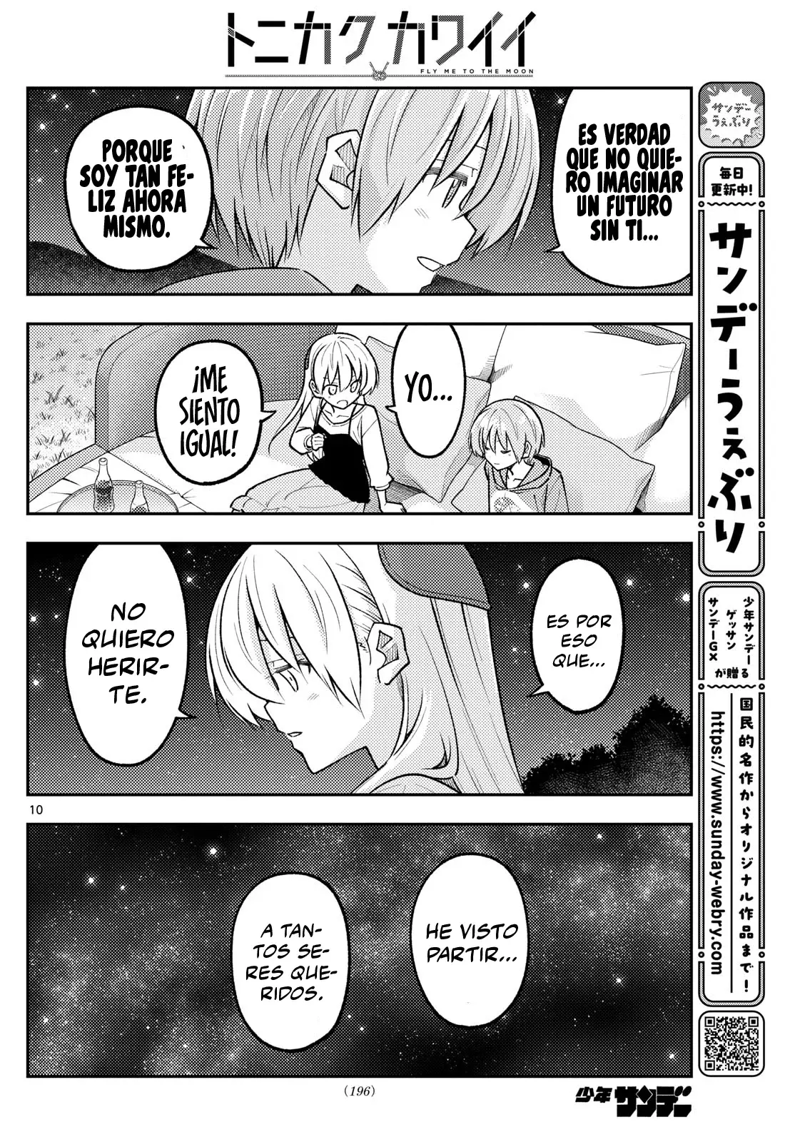 Tonikaku Kawaii Capitulo 317 página 12