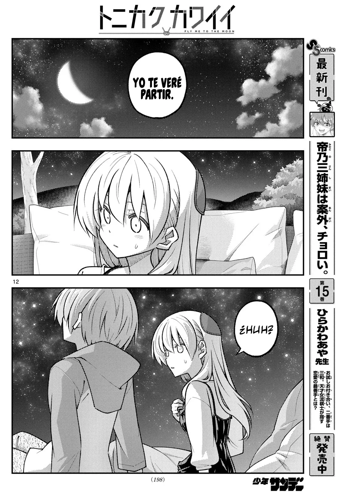 Tonikaku Kawaii Capitulo 317 página 14
