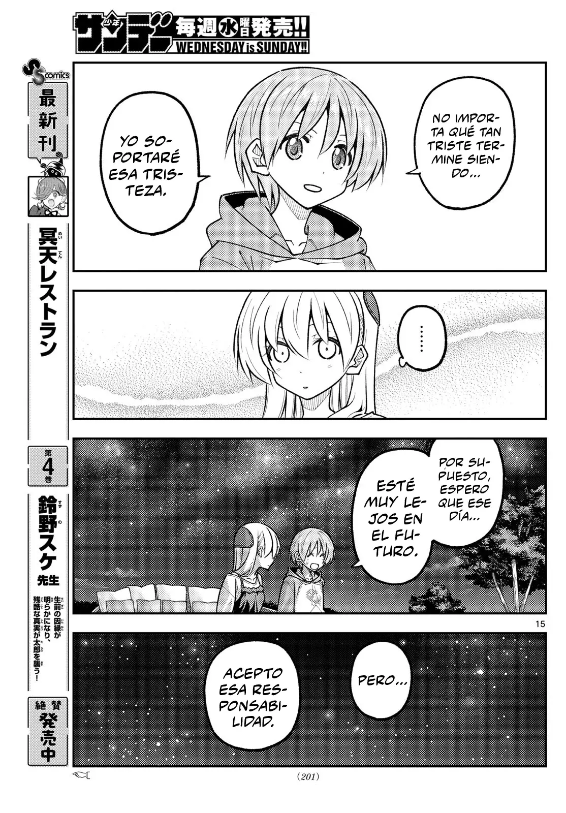 Tonikaku Kawaii Capitulo 317 página 17