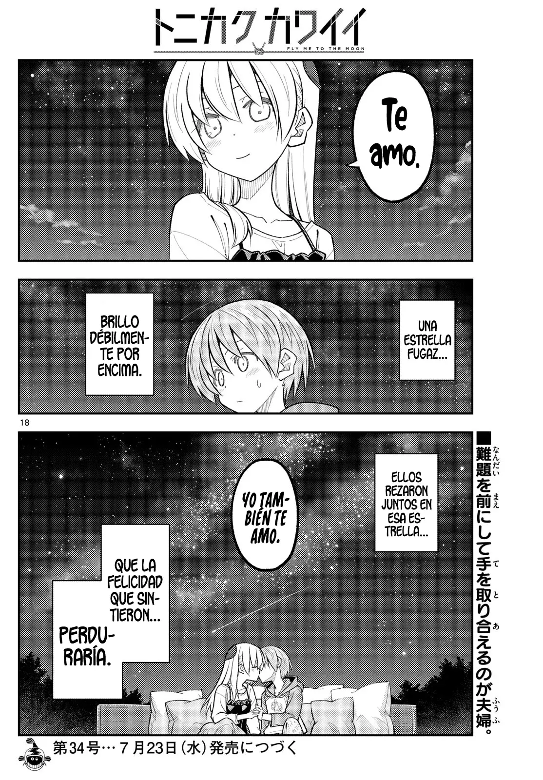 Tonikaku Kawaii Capitulo 317 página 20
