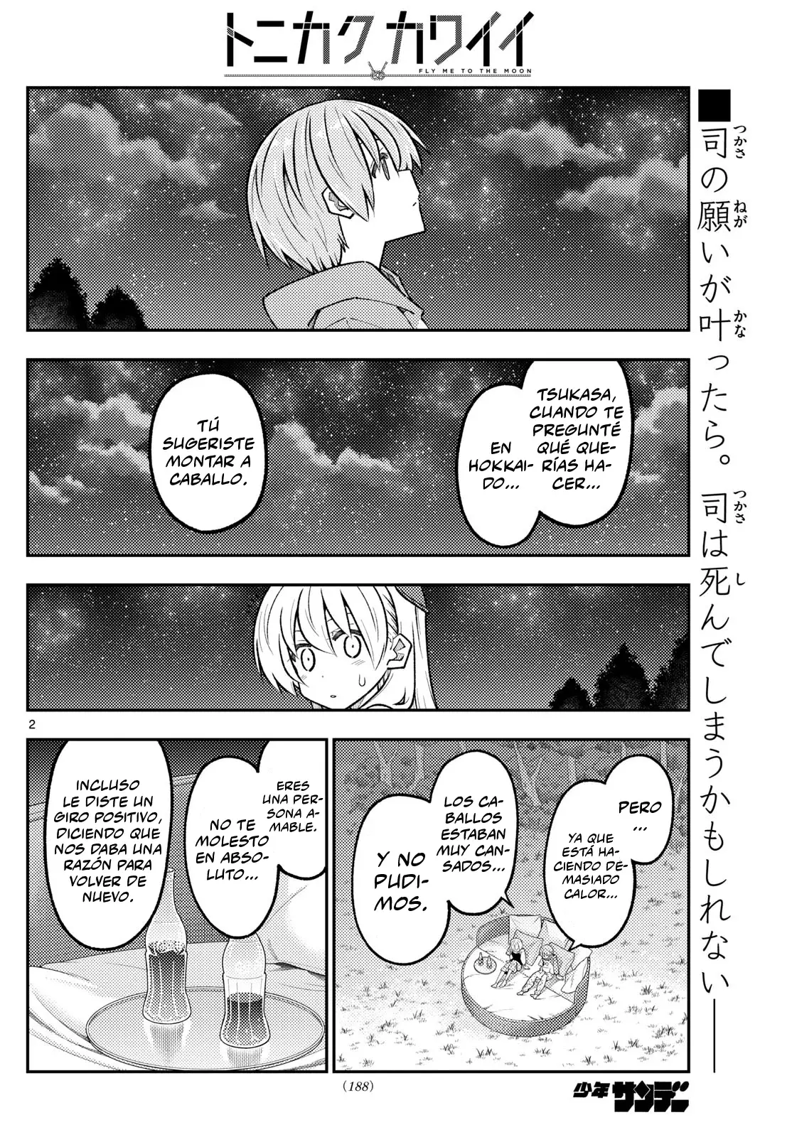Tonikaku Kawaii Capitulo 317 página 4