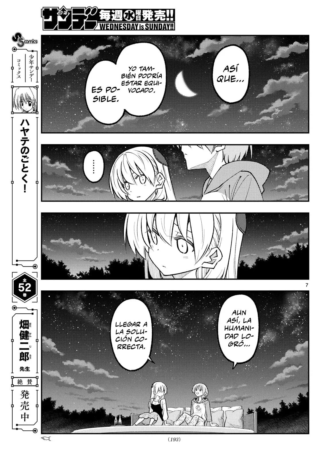 Tonikaku Kawaii Capitulo 317 página 9
