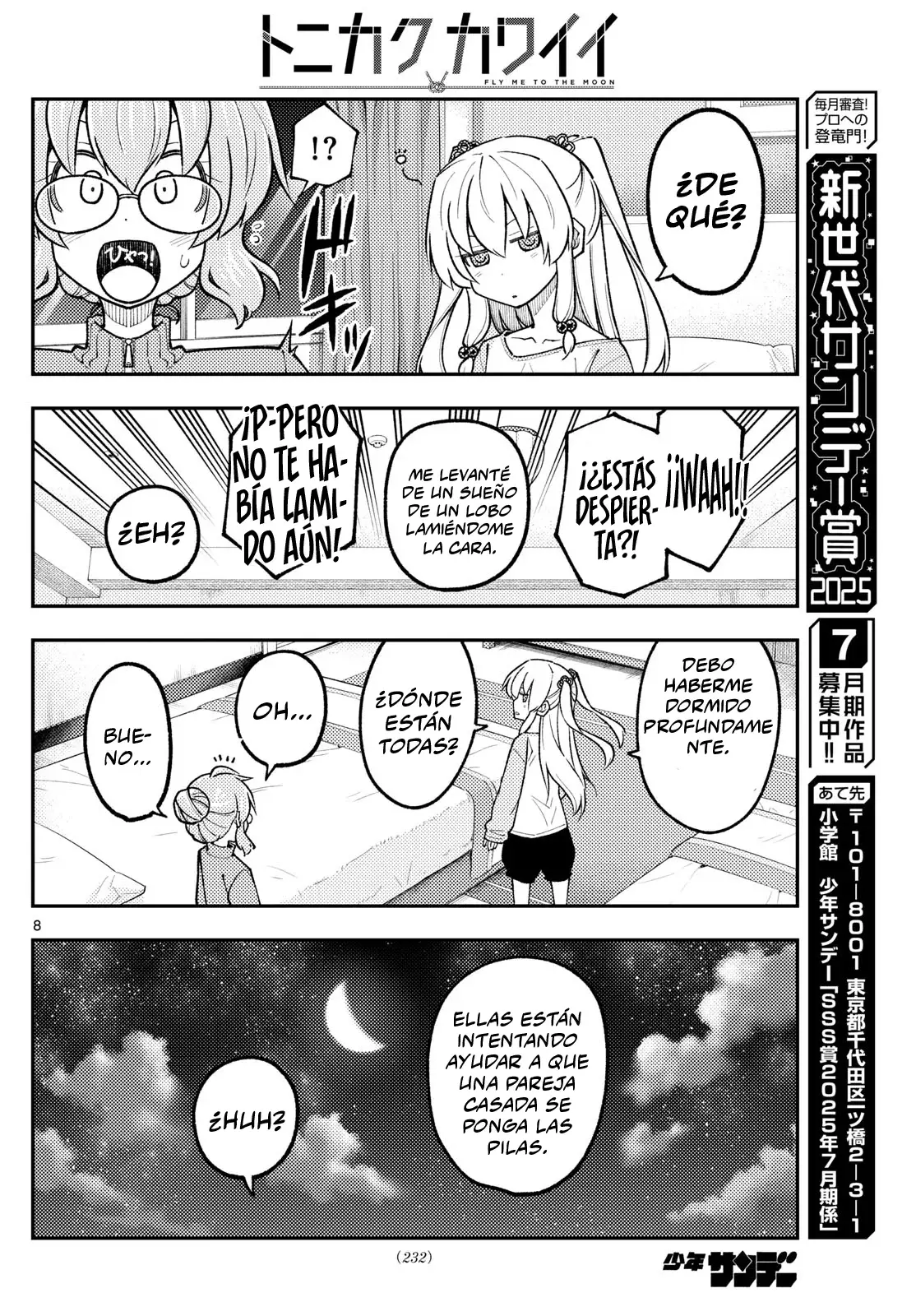 Tonikaku Kawaii Capitulo 318 página 10