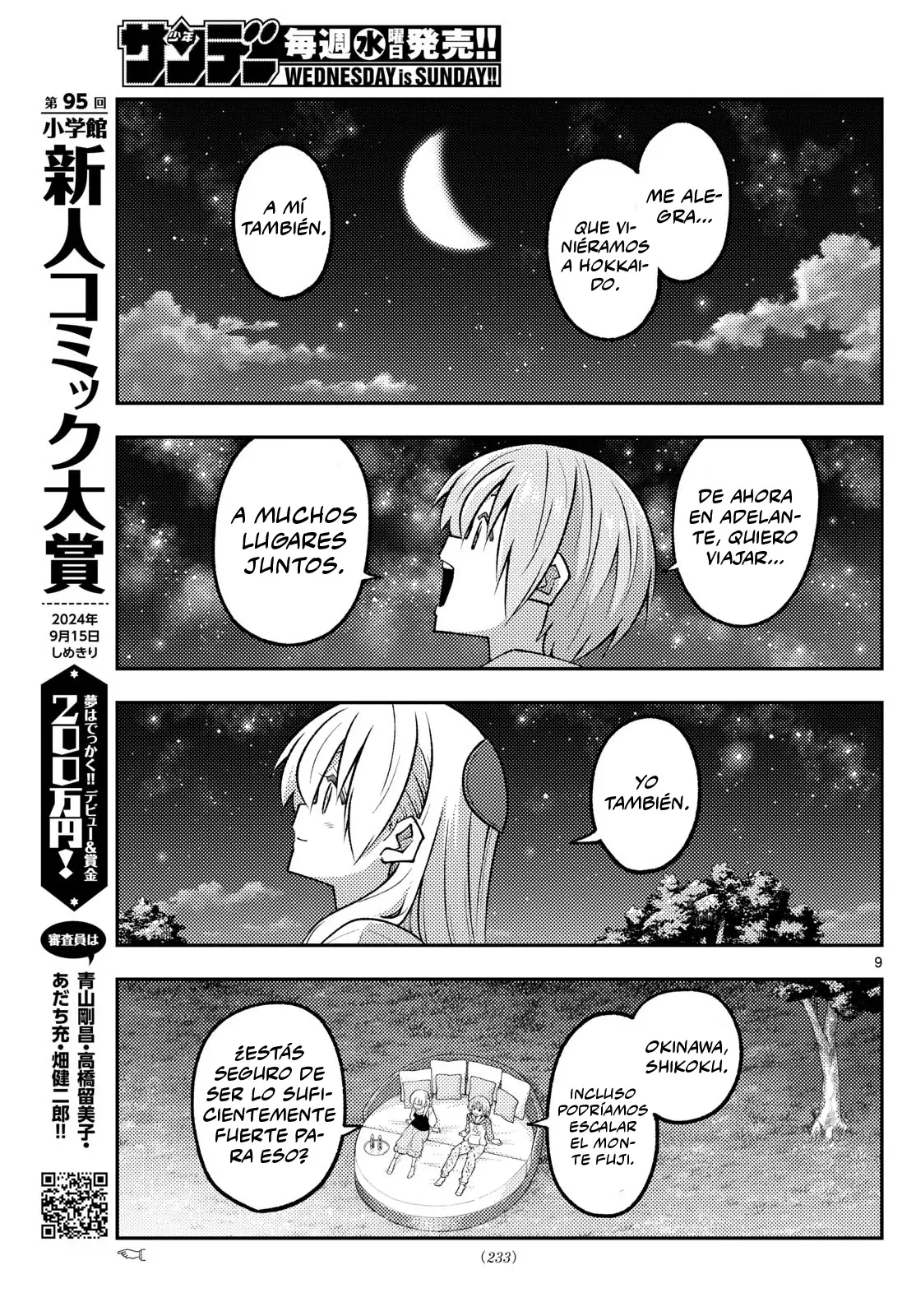 Tonikaku Kawaii Capitulo 318 página 11