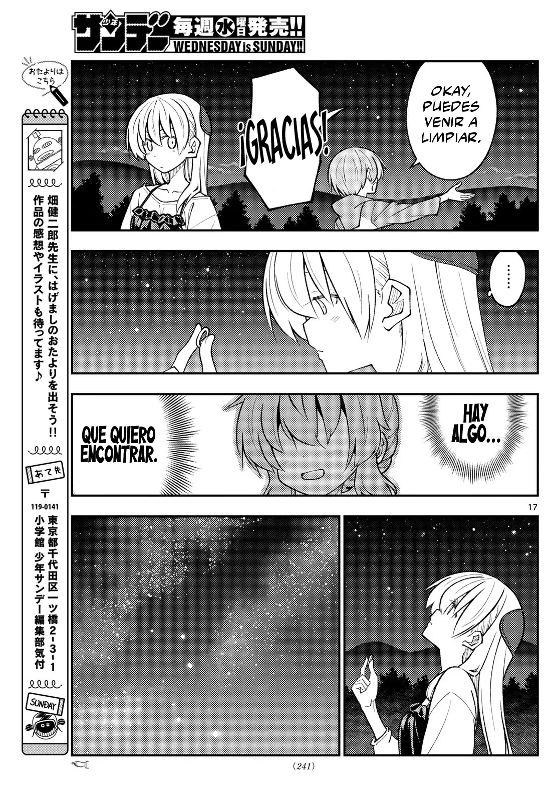 Tonikaku Kawaii Capitulo 318 página 19