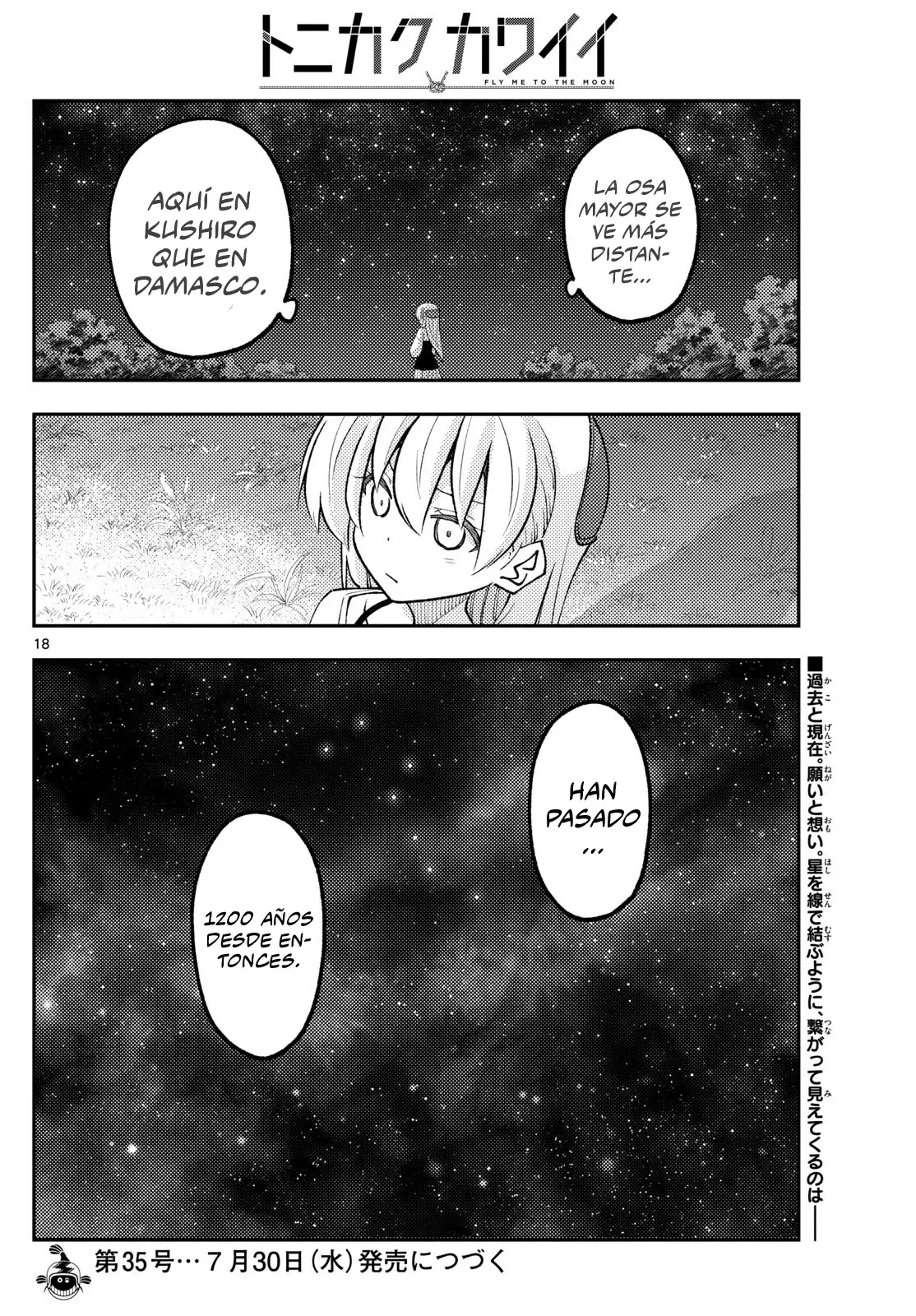 Tonikaku Kawaii Capitulo 318 página 20