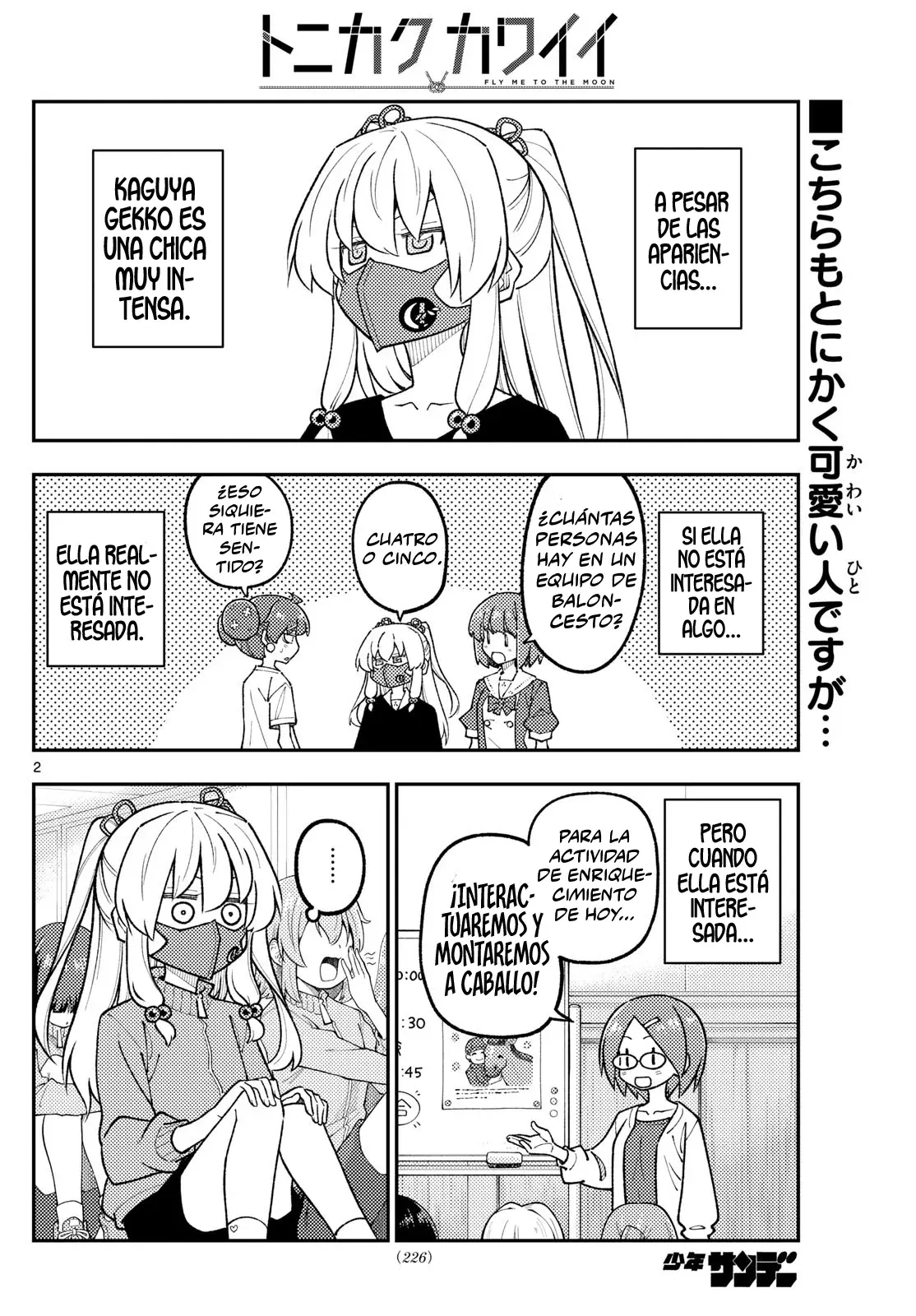 Tonikaku Kawaii Capitulo 318 página 4