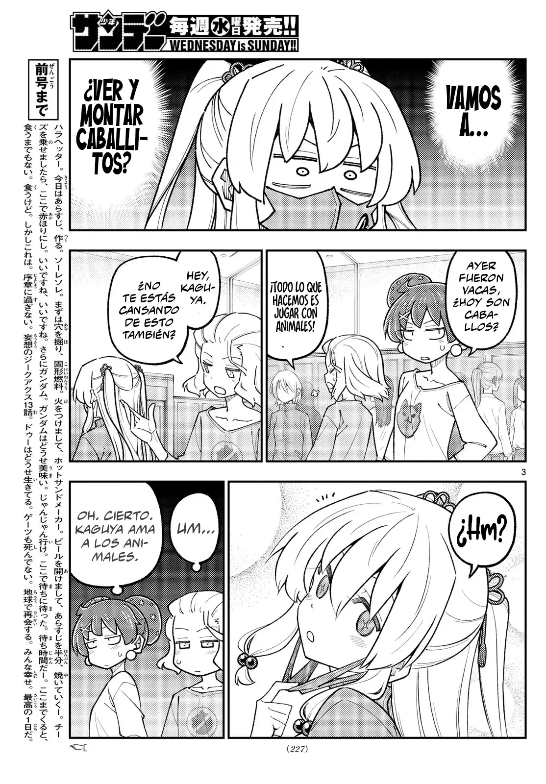 Tonikaku Kawaii Capitulo 318 página 5