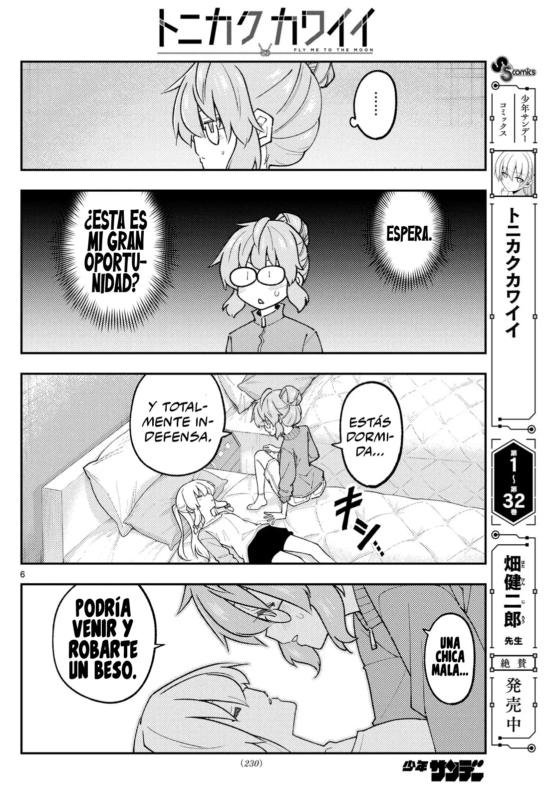 Tonikaku Kawaii Capitulo 318 página 8