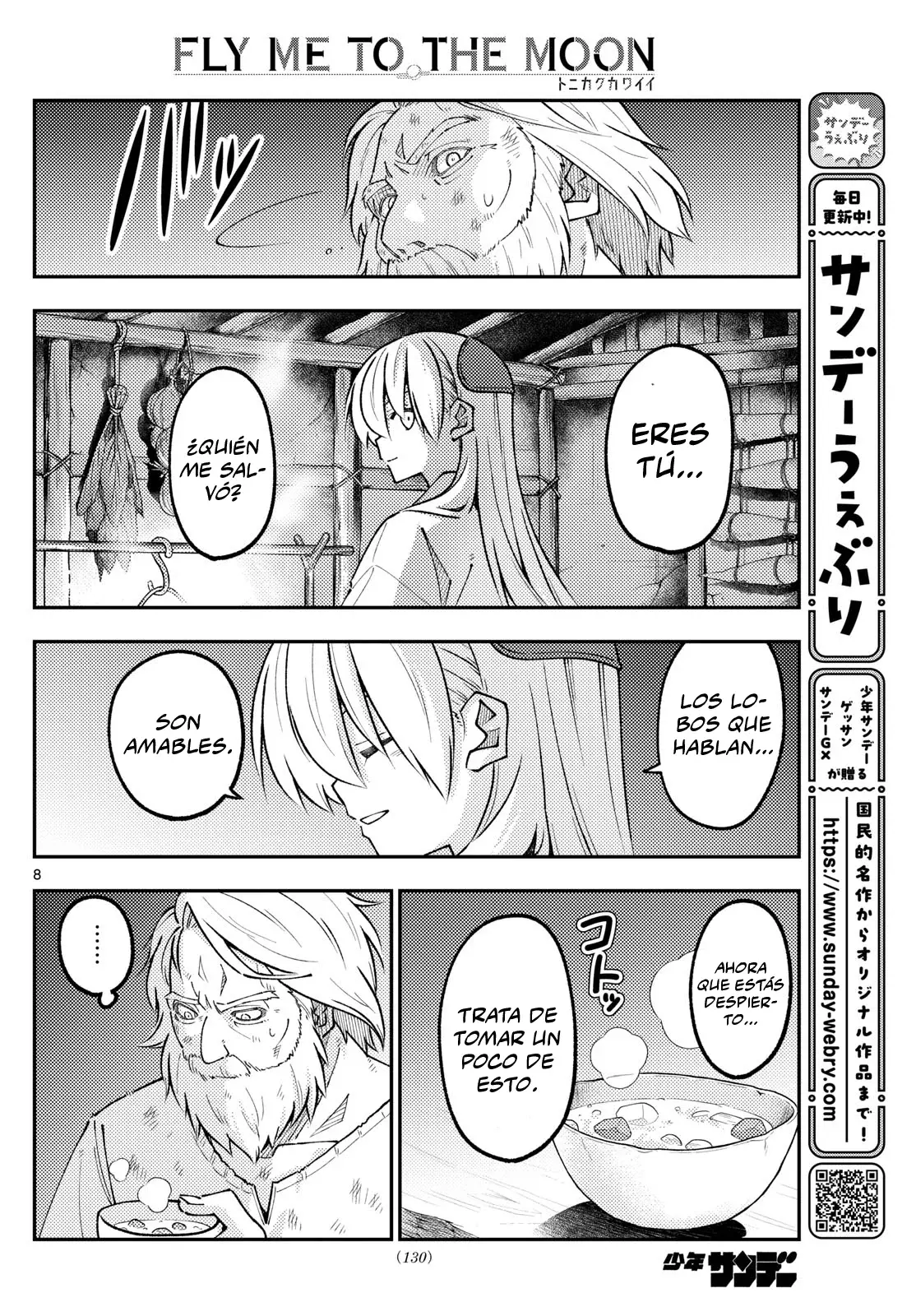 Tonikaku Kawaii Capitulo 319 página 10