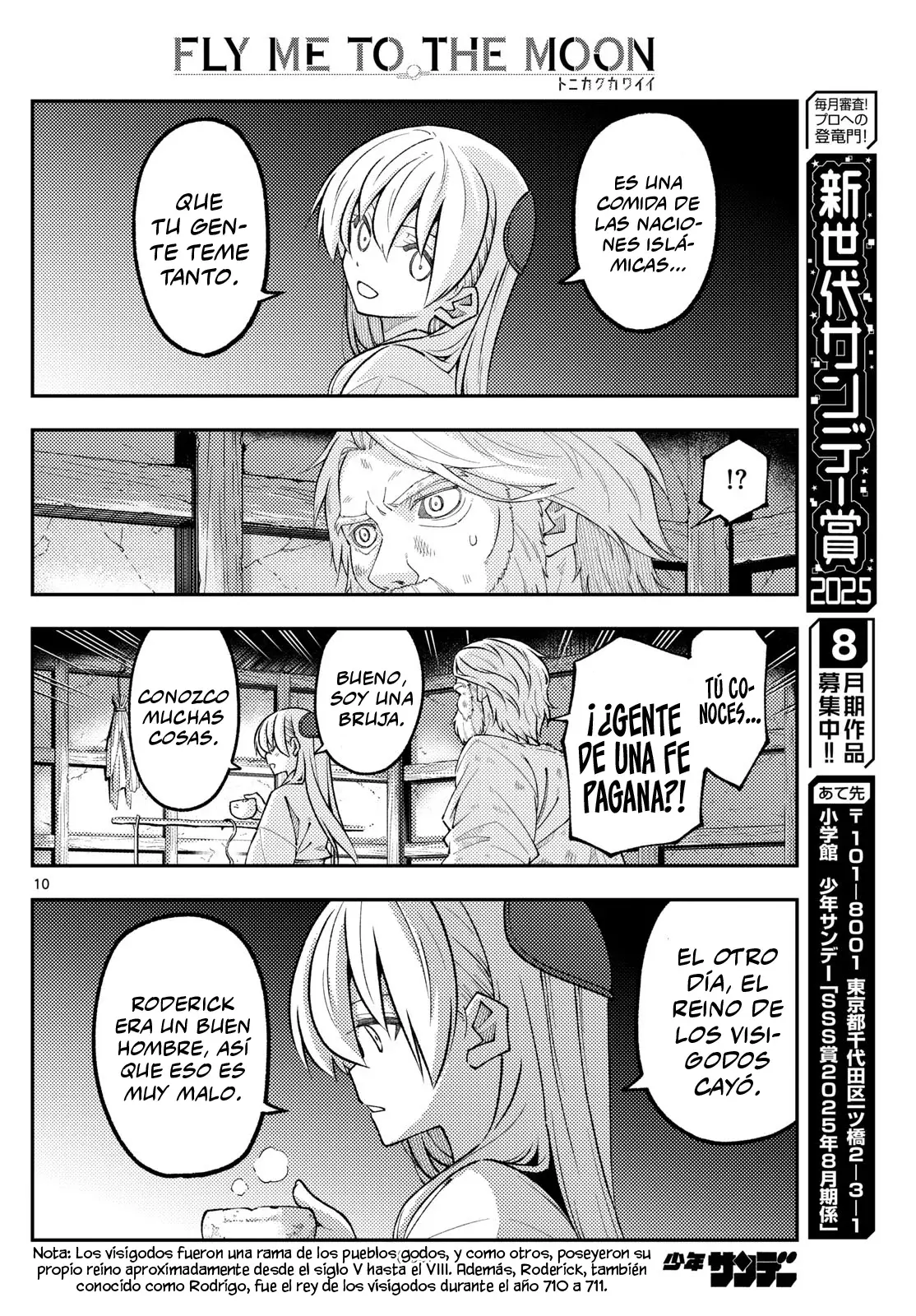 Tonikaku Kawaii Capitulo 319 página 12