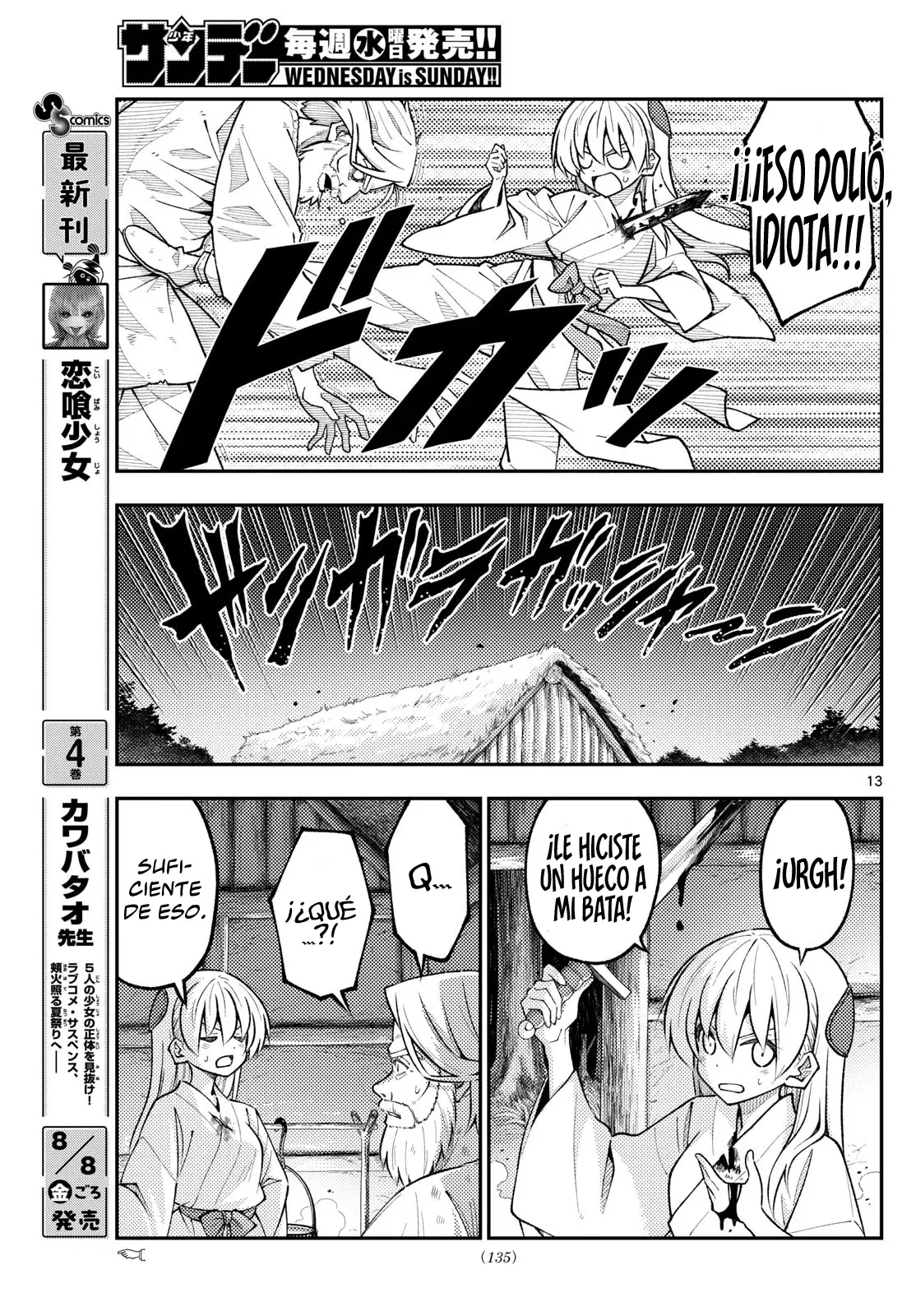 Tonikaku Kawaii Capitulo 319 página 15